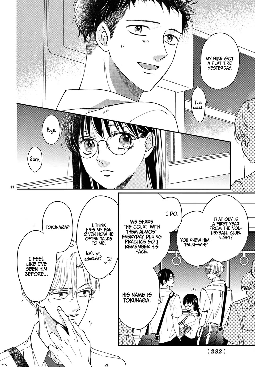 Heroine's (Love) Diary Chapter 3 page 12 - Chapter 3