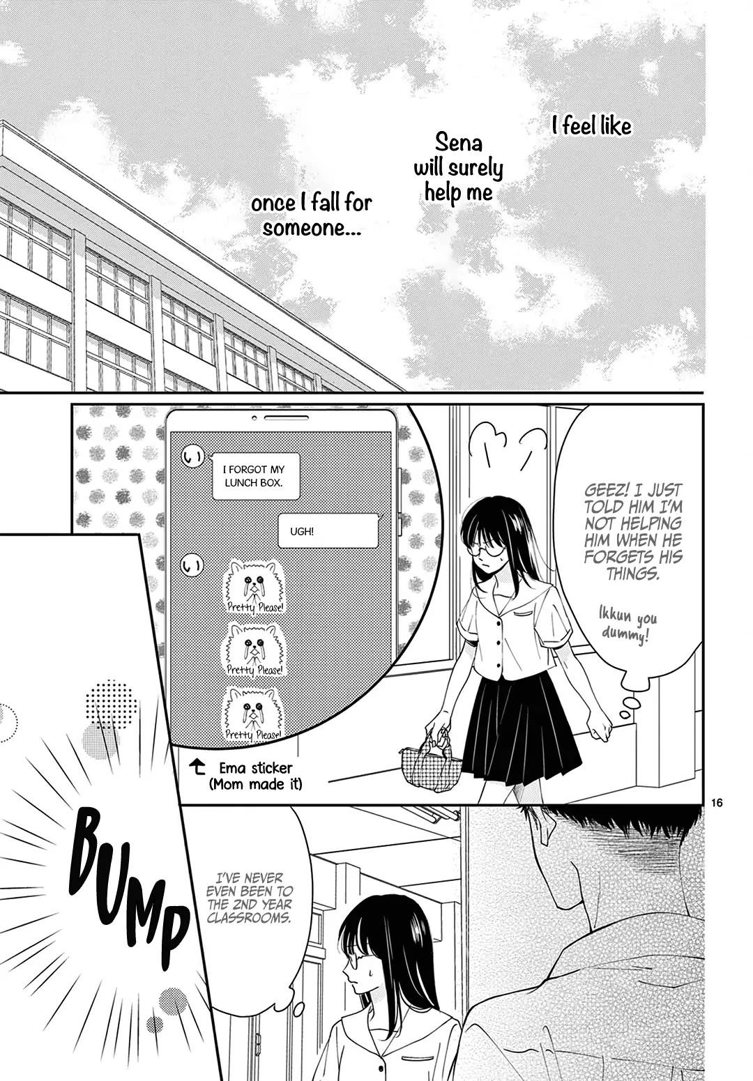 Heroine's (Love) Diary Chapter 3 page 17 - Chapter 3