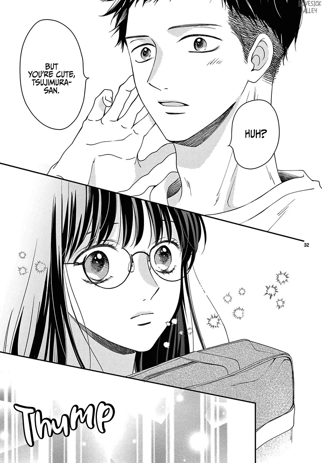 Heroine's (Love) Diary Chapter 3 page 33 - Chapter 3