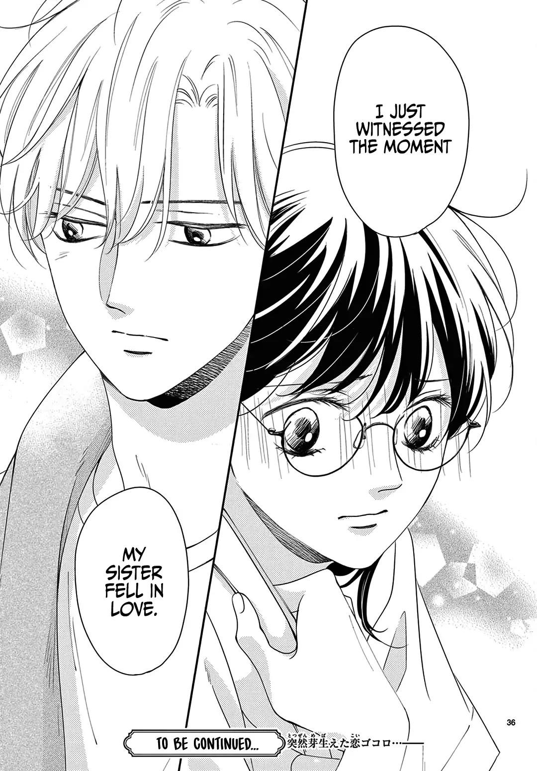 Heroine's (Love) Diary Chapter 3 page 37 - Chapter 3