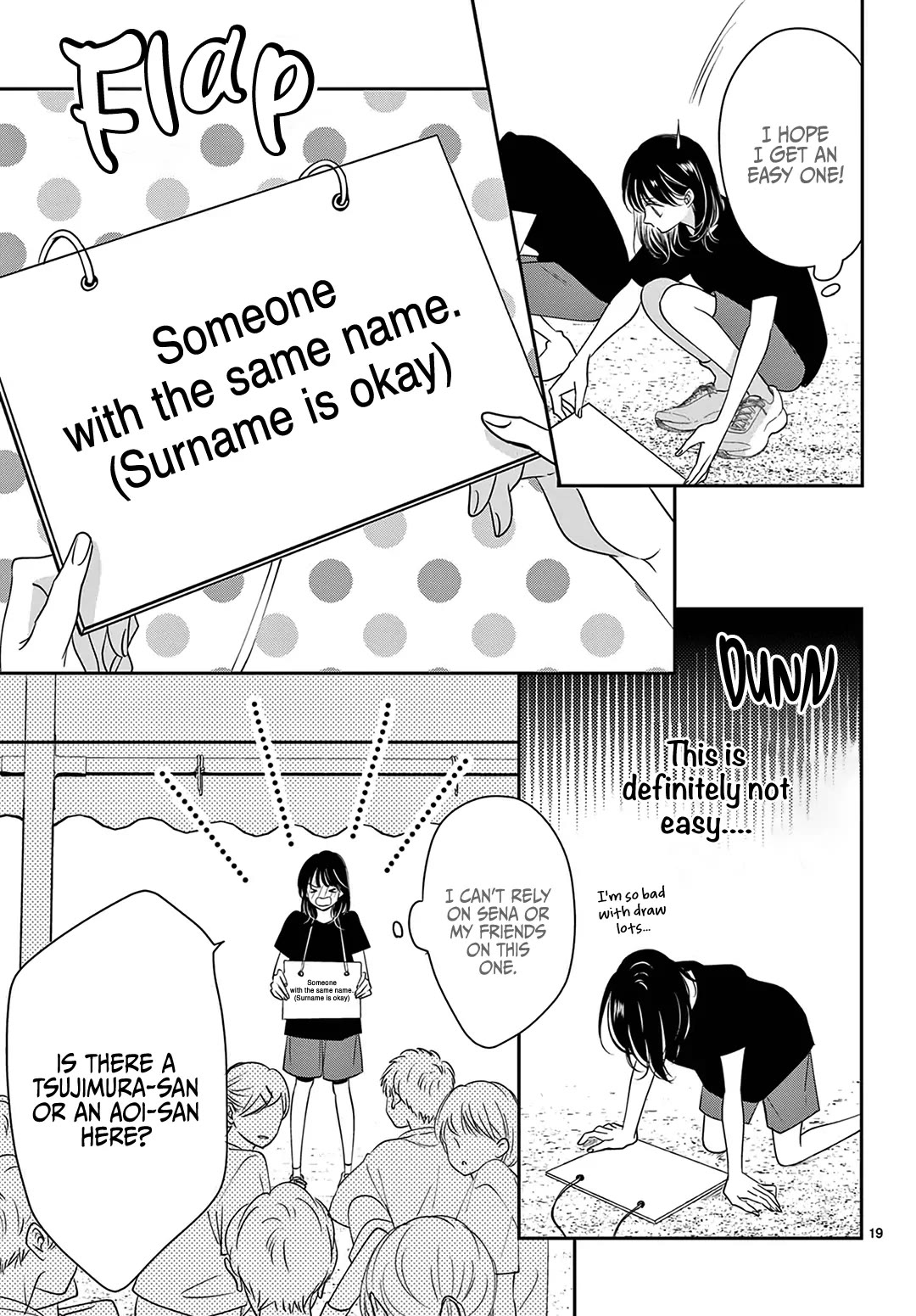 Heroine's (Love) Diary Chapter 30 page 20 - Chapter 30