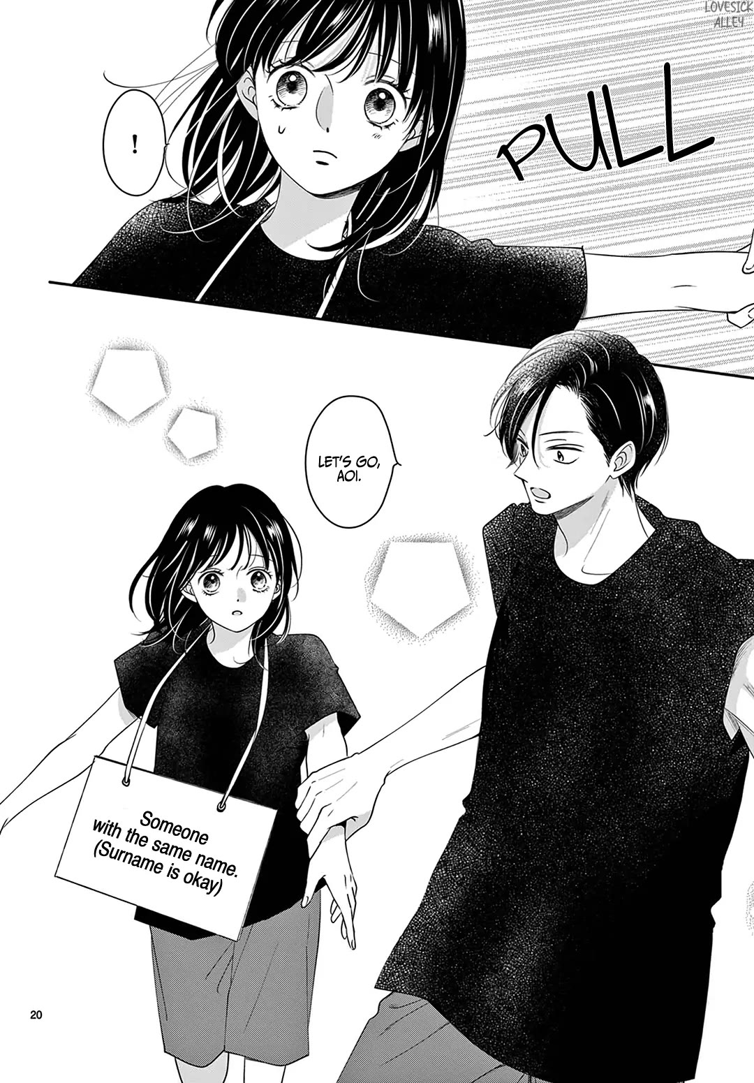 Heroine's (Love) Diary Chapter 30 page 21 - Chapter 30