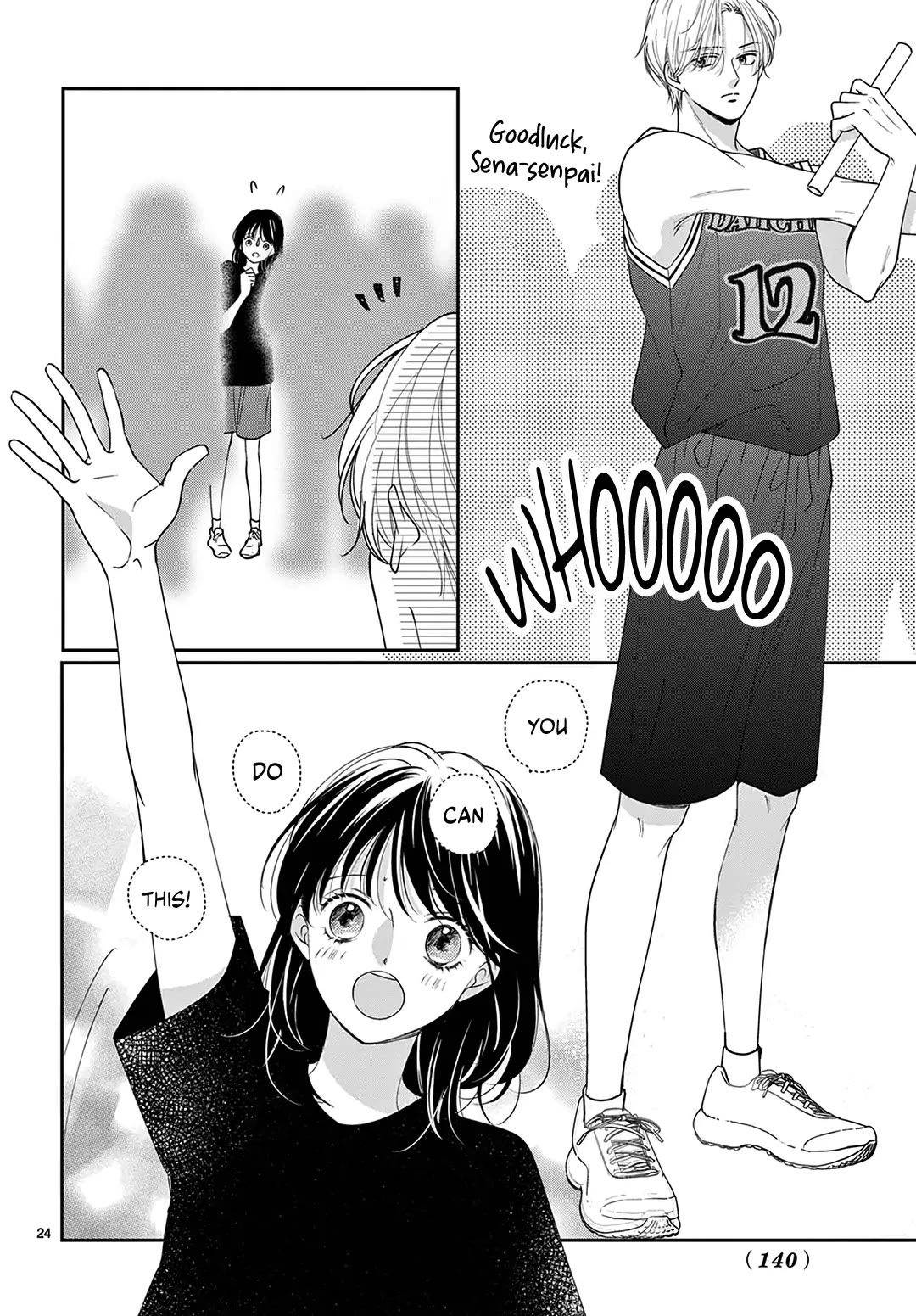 Heroine's (Love) Diary Chapter 30 page 25 - Chapter 30