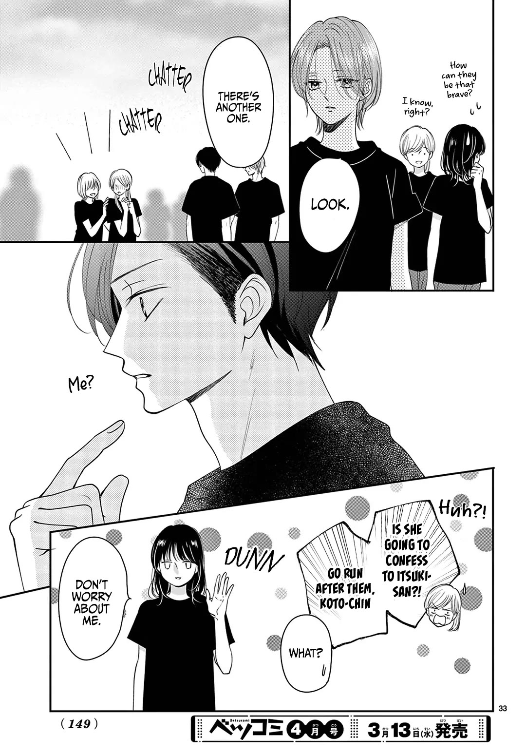 Heroine's (Love) Diary Chapter 30 page 34 - Chapter 30