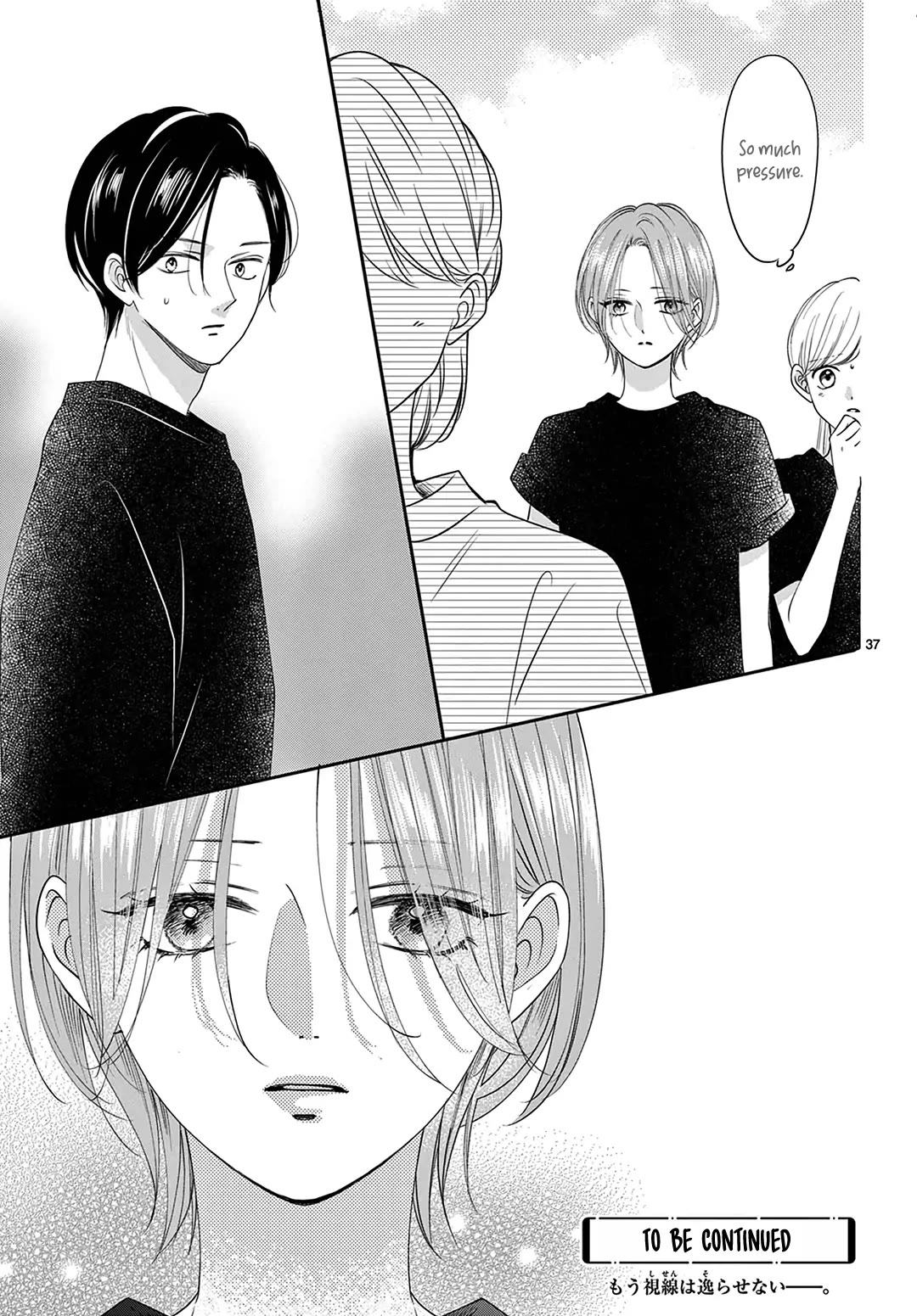 Heroine's (Love) Diary Chapter 30 page 38 - Chapter 30