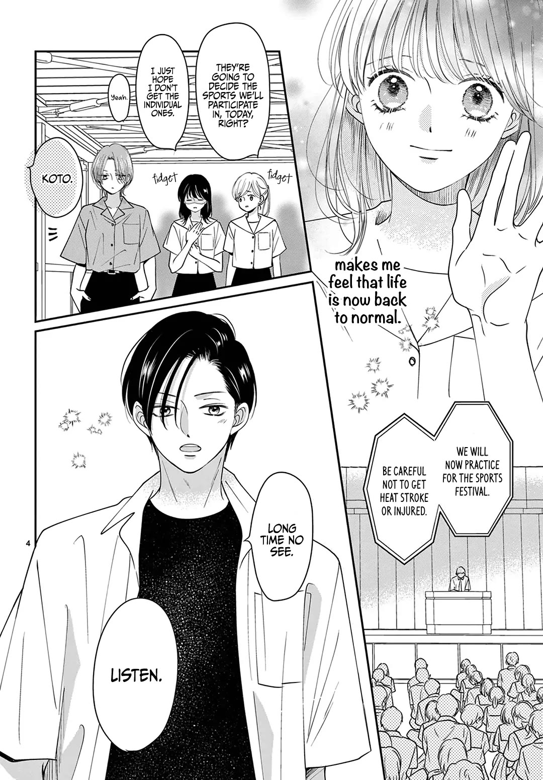 Heroine's (Love) Diary Chapter 30 page 5 - Chapter 30