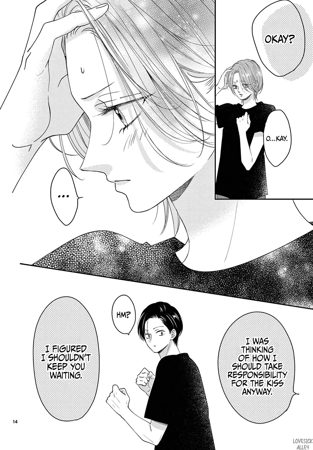 Heroine's (Love) Diary Chapter 31 page 15 - Chapter 31