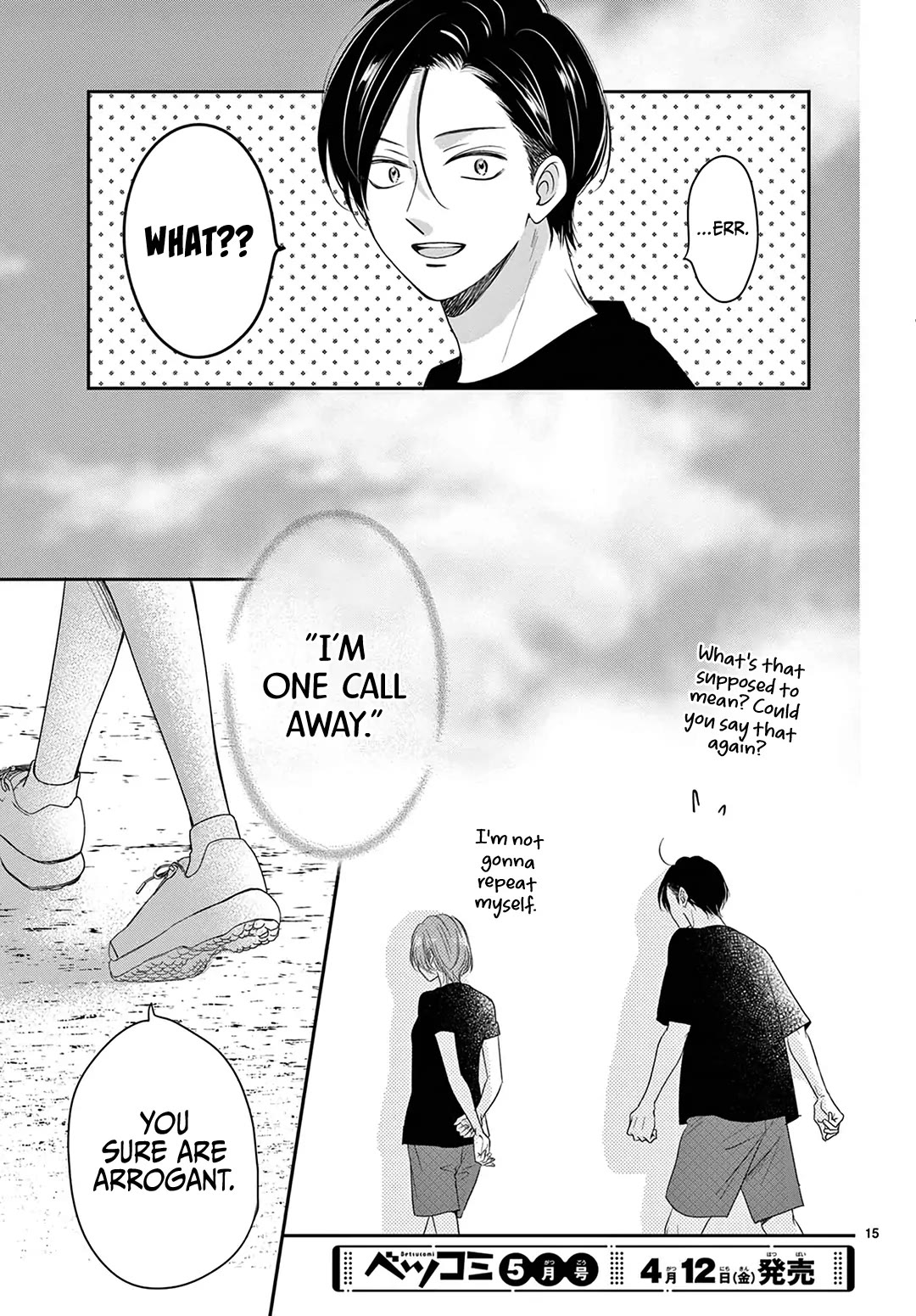 Heroine's (Love) Diary Chapter 31 page 16 - Chapter 31