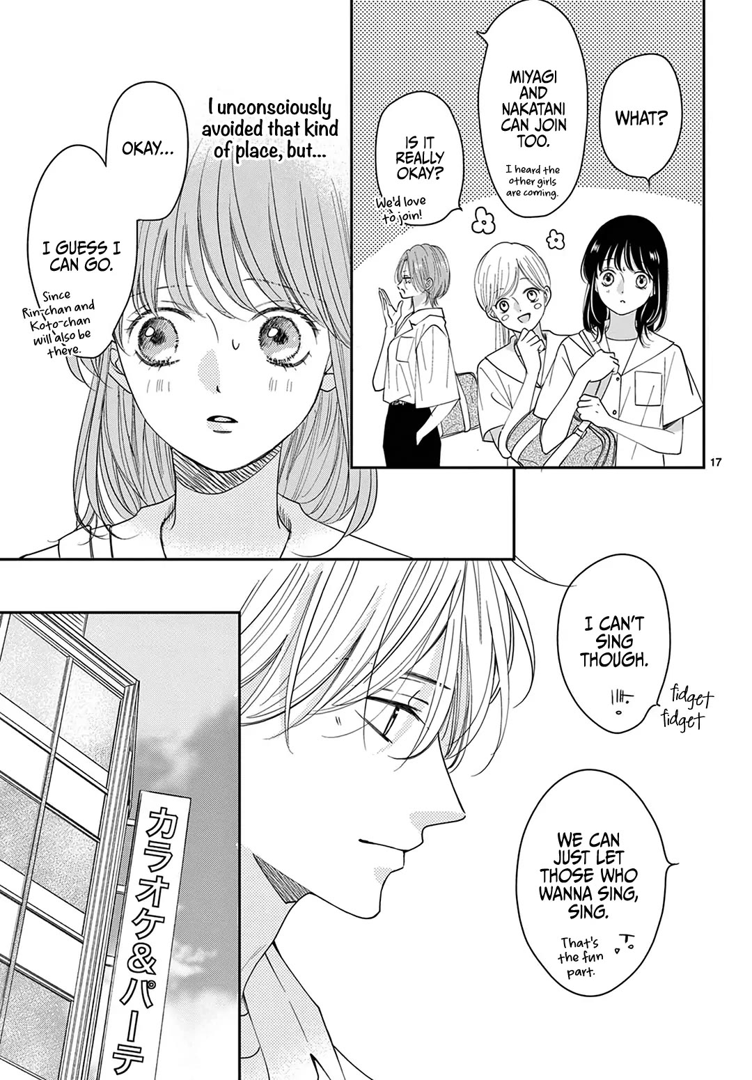 Heroine's (Love) Diary Chapter 31 page 18 - Chapter 31