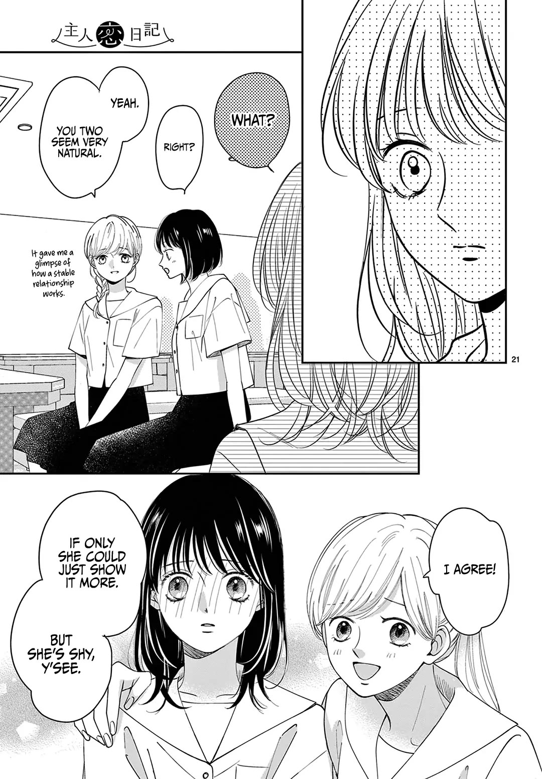 Heroine's (Love) Diary Chapter 31 page 22 - Chapter 31