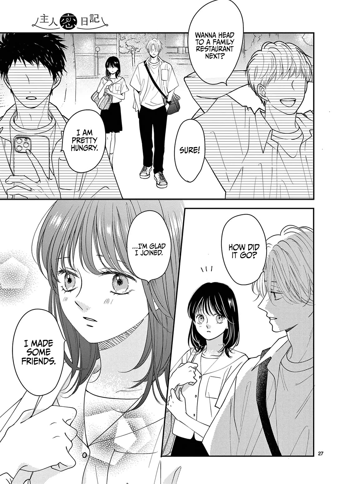 Heroine's (Love) Diary Chapter 31 page 28 - Chapter 31