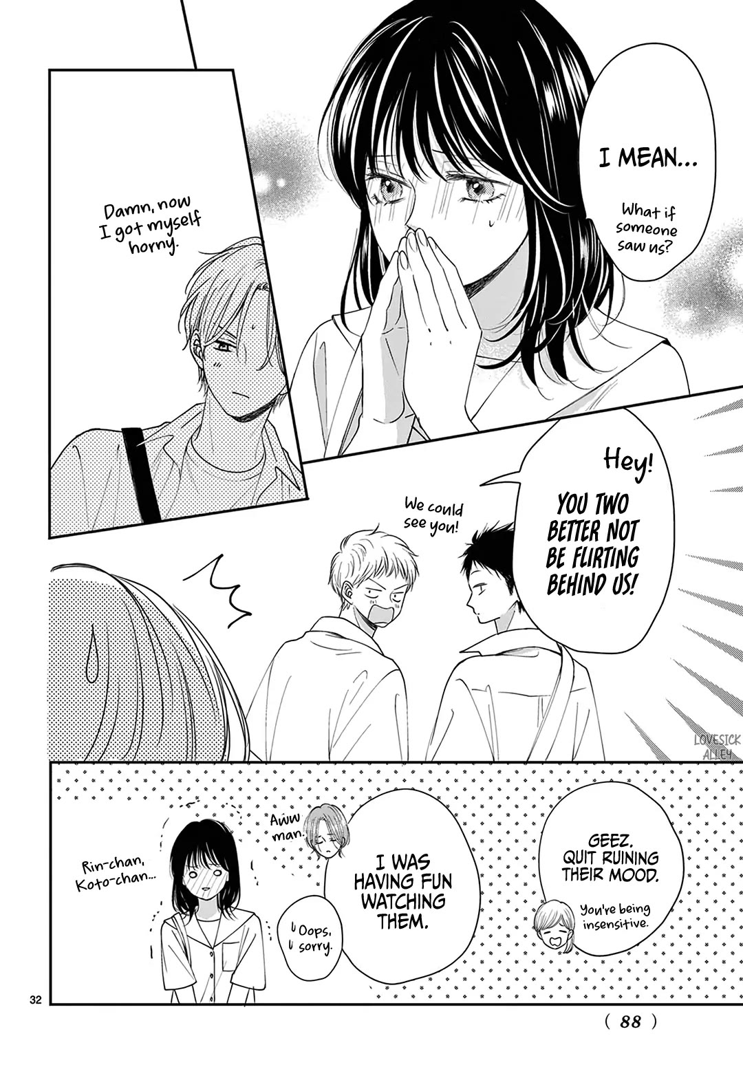 Heroine's (Love) Diary Chapter 31 page 33 - Chapter 31