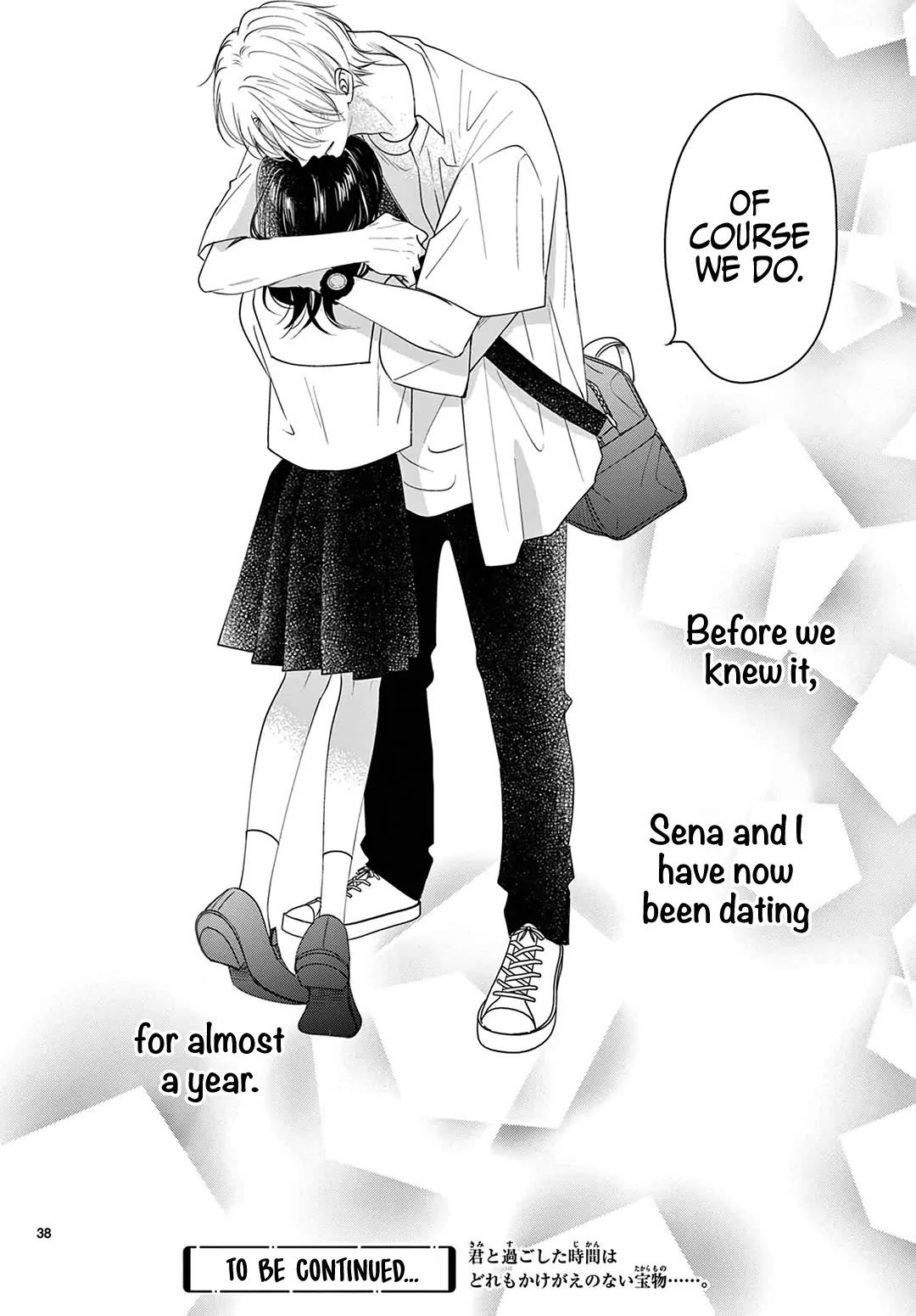 Heroine's (Love) Diary Chapter 31 page 39 - Chapter 31