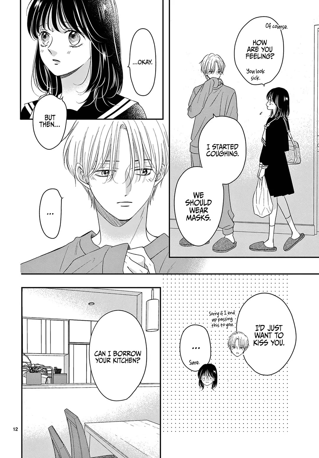 Heroine's (Love) Diary Chapter 32 page 13 - Chapter 32