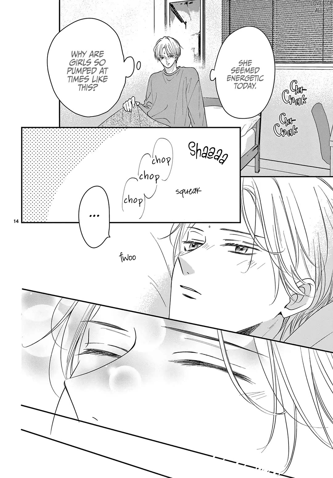 Heroine's (Love) Diary Chapter 32 page 15 - Chapter 32