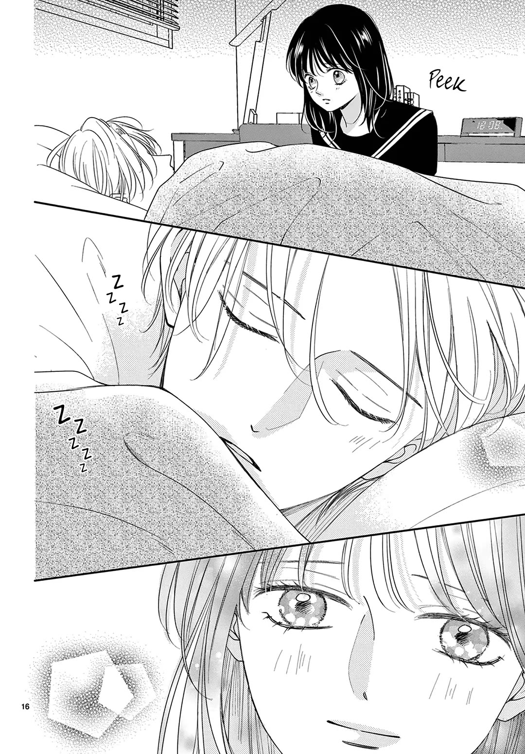 Heroine's (Love) Diary Chapter 32 page 17 - Chapter 32