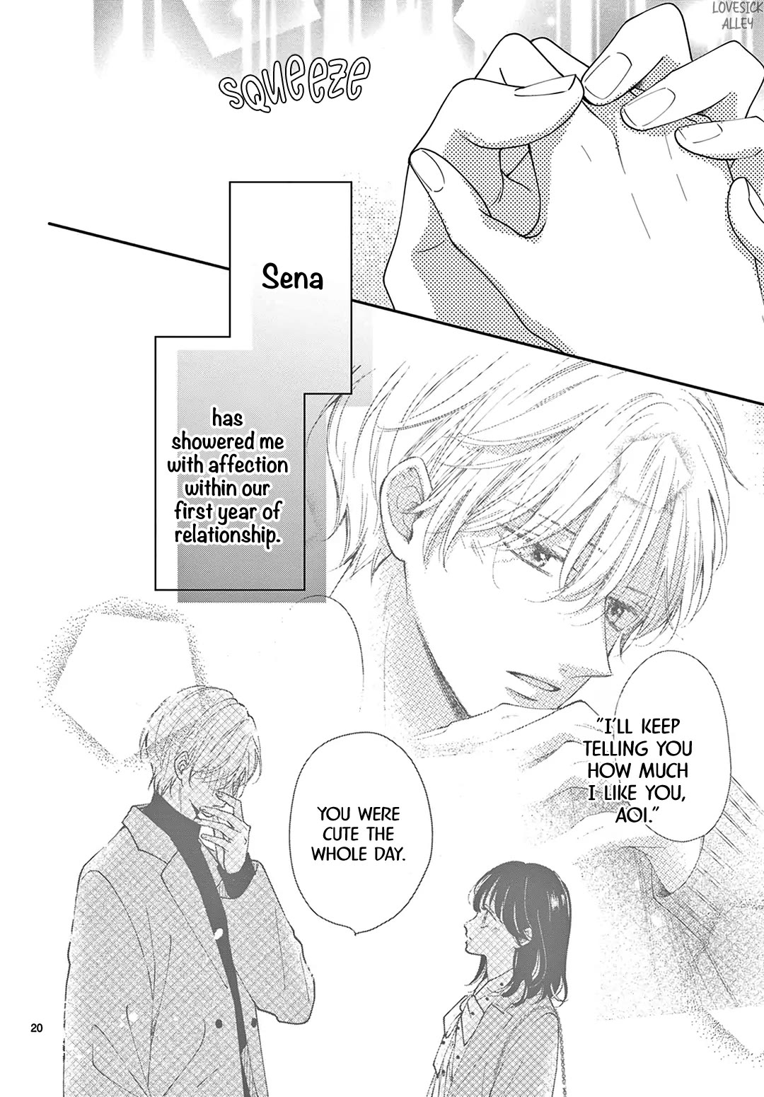 Heroine's (Love) Diary Chapter 32 page 21 - Chapter 32