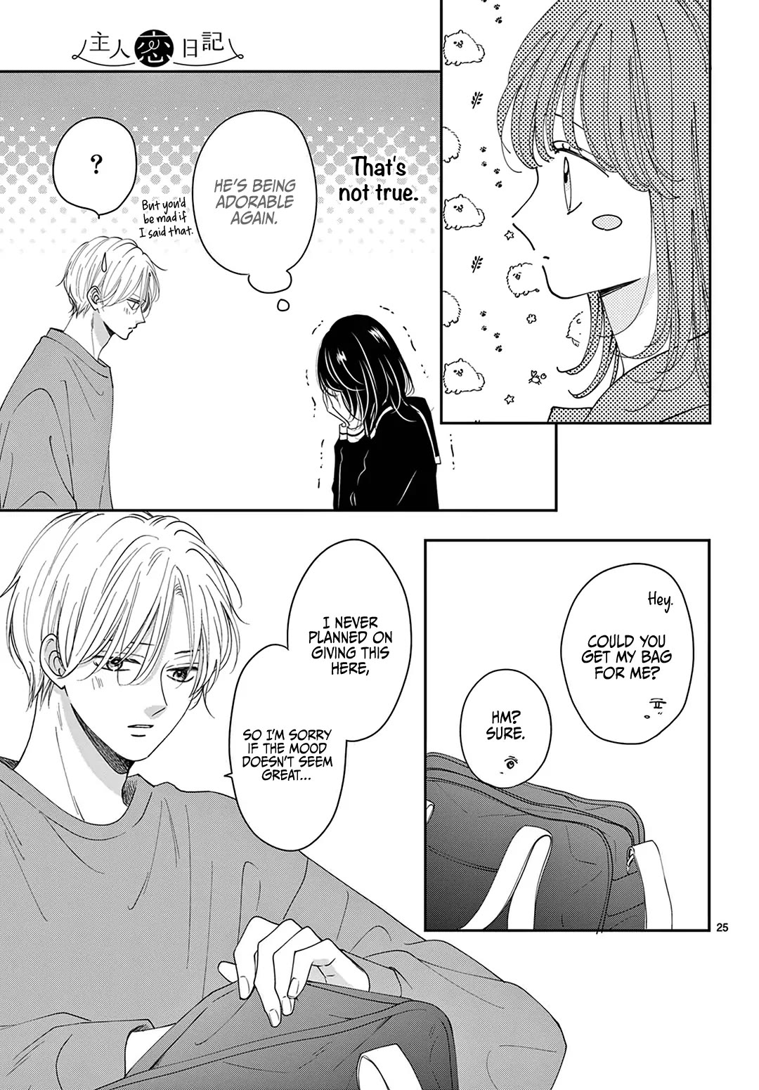 Heroine's (Love) Diary Chapter 32 page 26 - Chapter 32