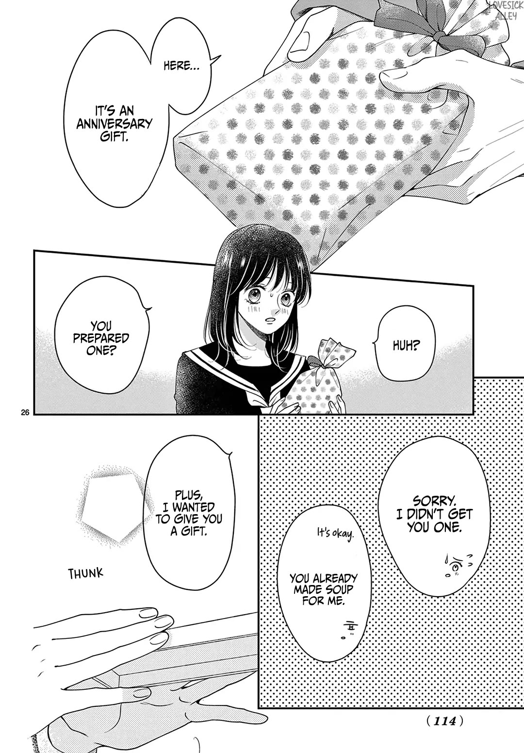 Heroine's (Love) Diary Chapter 32 page 27 - Chapter 32