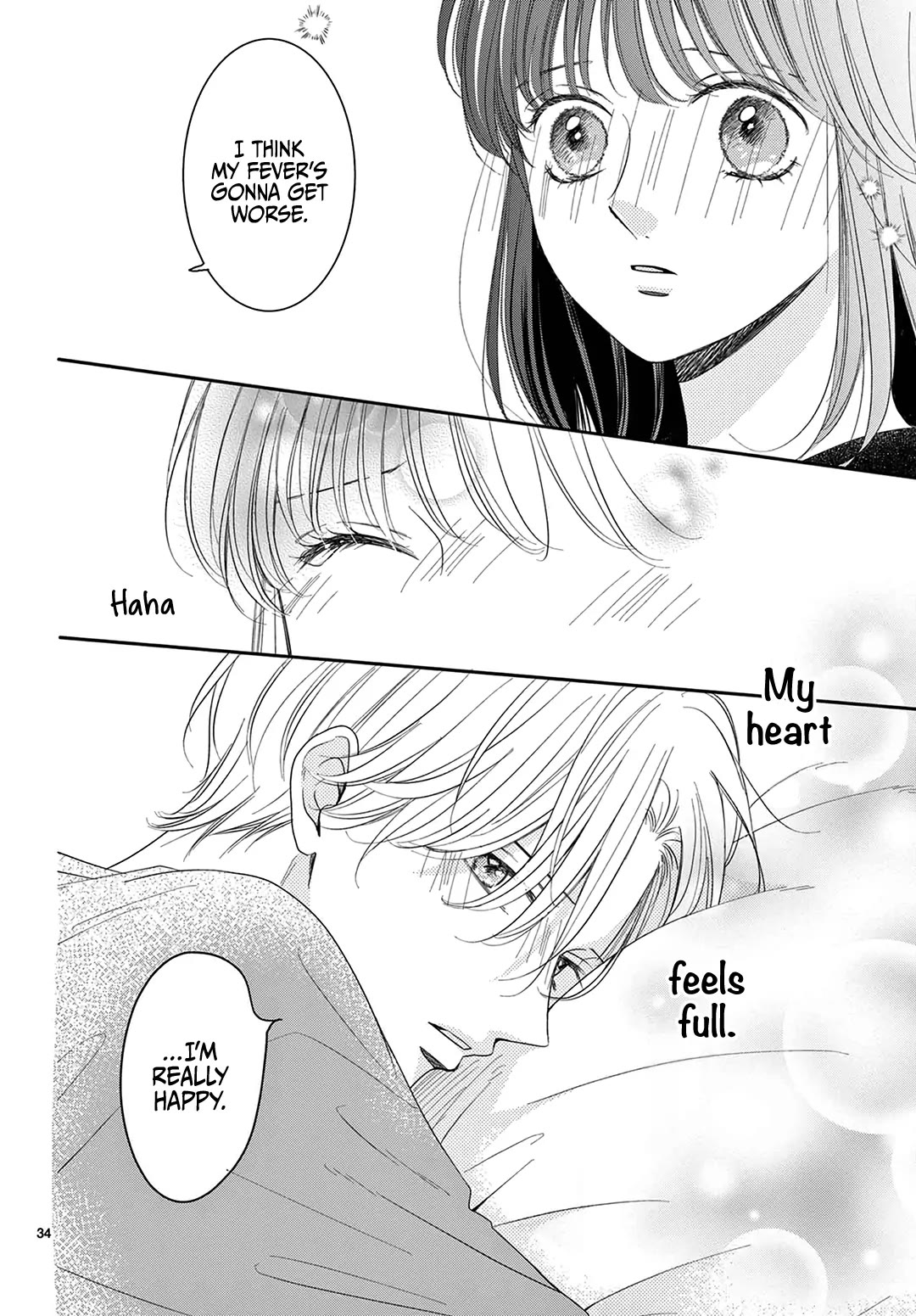 Heroine's (Love) Diary Chapter 32 page 35 - Chapter 32