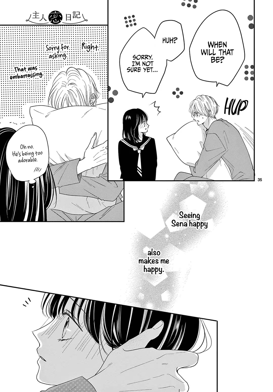 Heroine's (Love) Diary Chapter 32 page 36 - Chapter 32