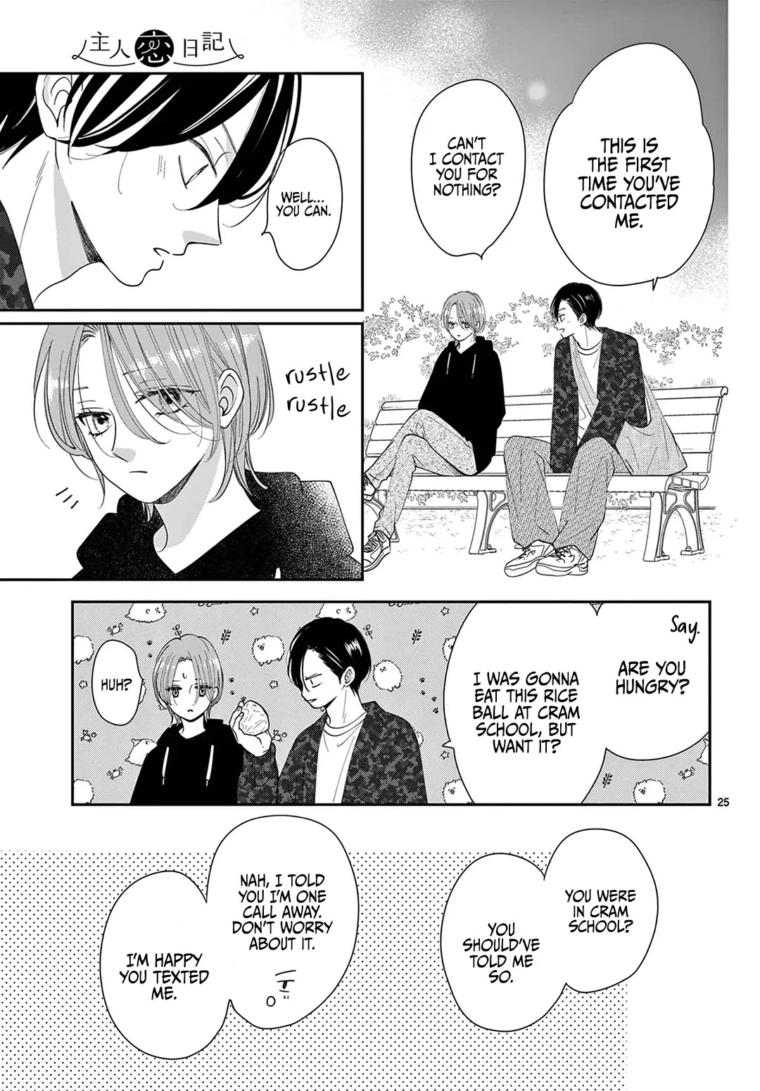 Heroine's (Love) Diary Chapter 33 page 26 - Chapter 33