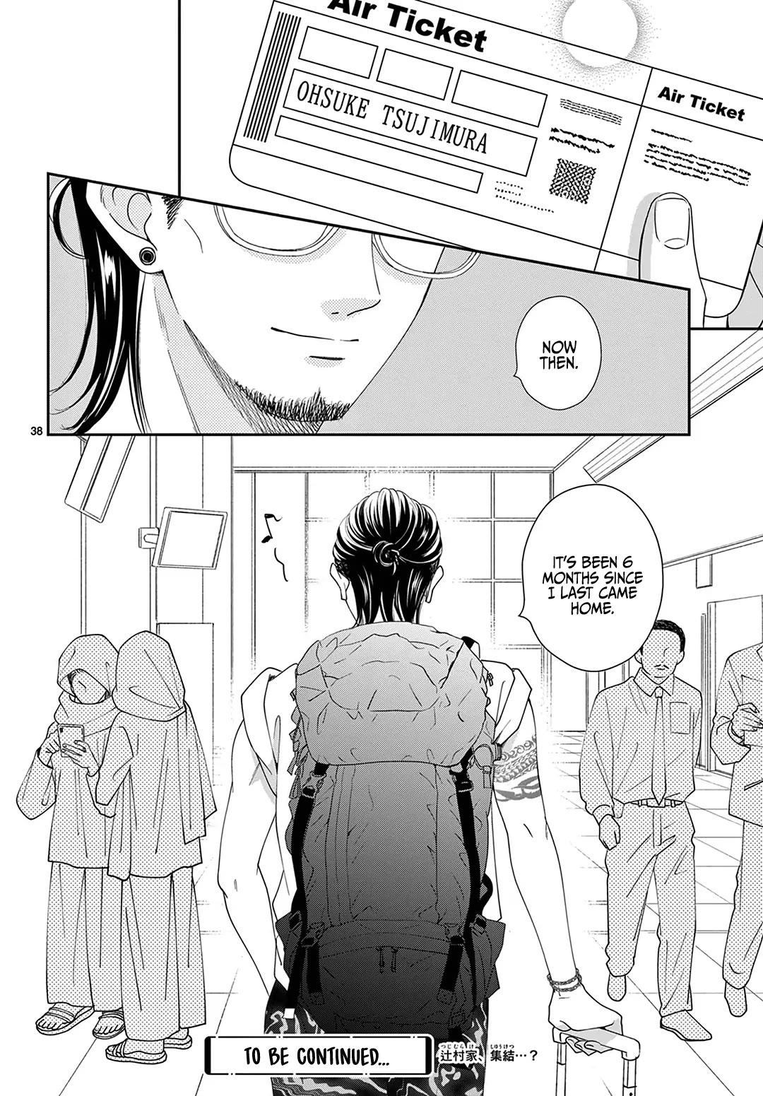 Heroine's (Love) Diary Chapter 33 page 39 - Chapter 33
