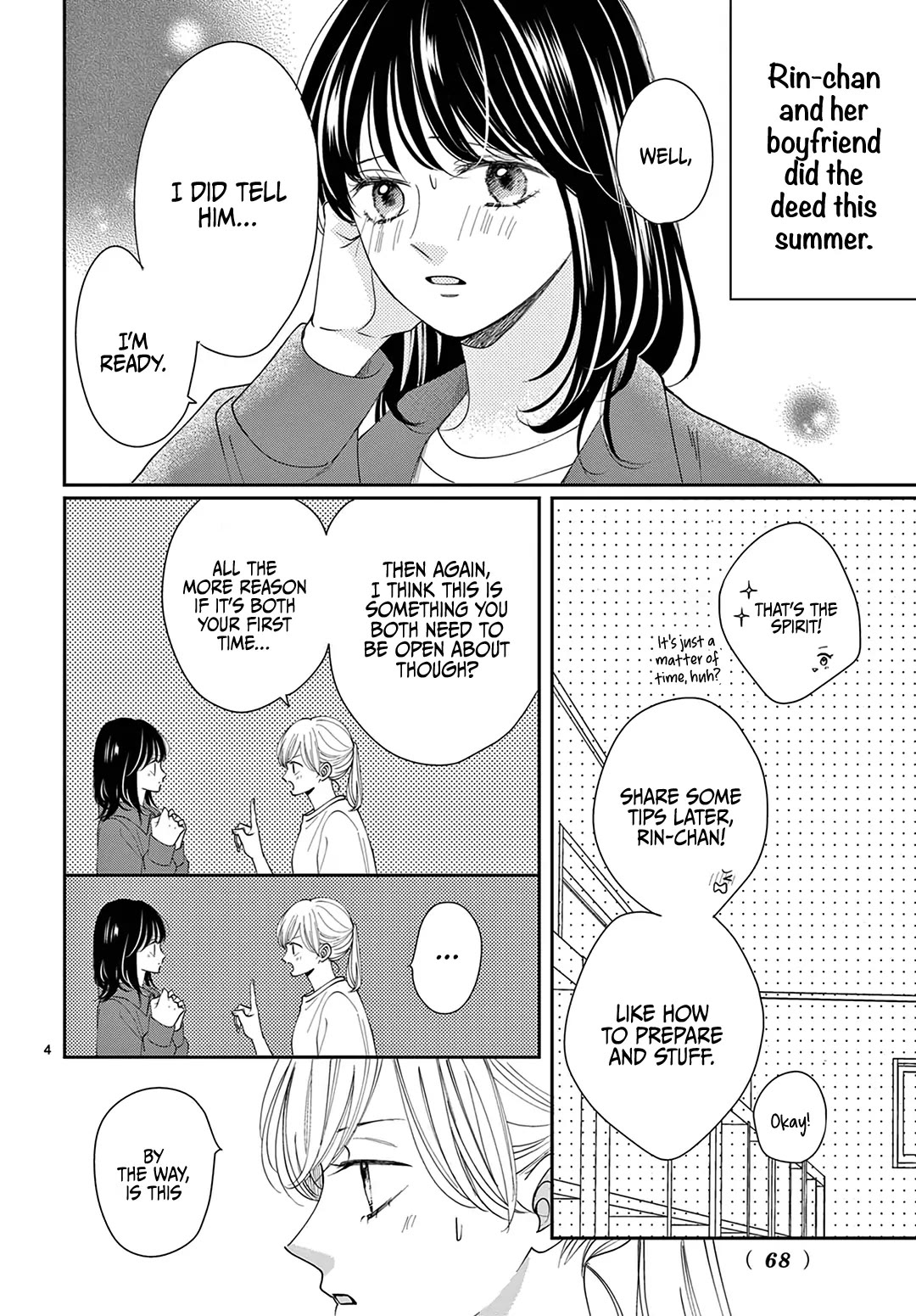 Heroine's (Love) Diary Chapter 33 page 5 - Chapter 33