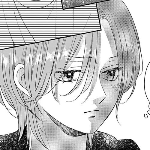 Heroine's (Love) Diary Chapter 33 cover