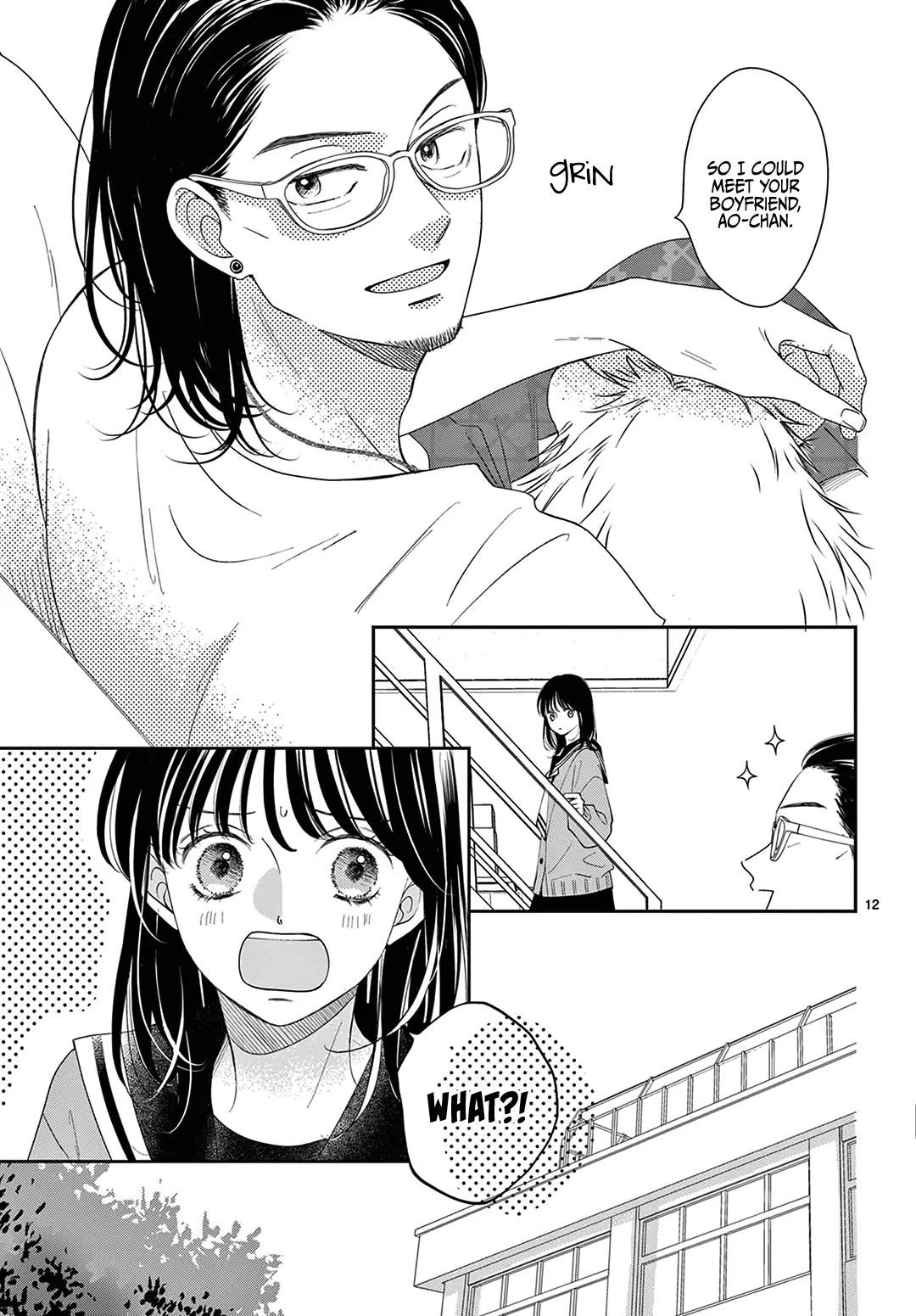 Heroine's (Love) Diary Chapter 34 page 14 - Chapter 34