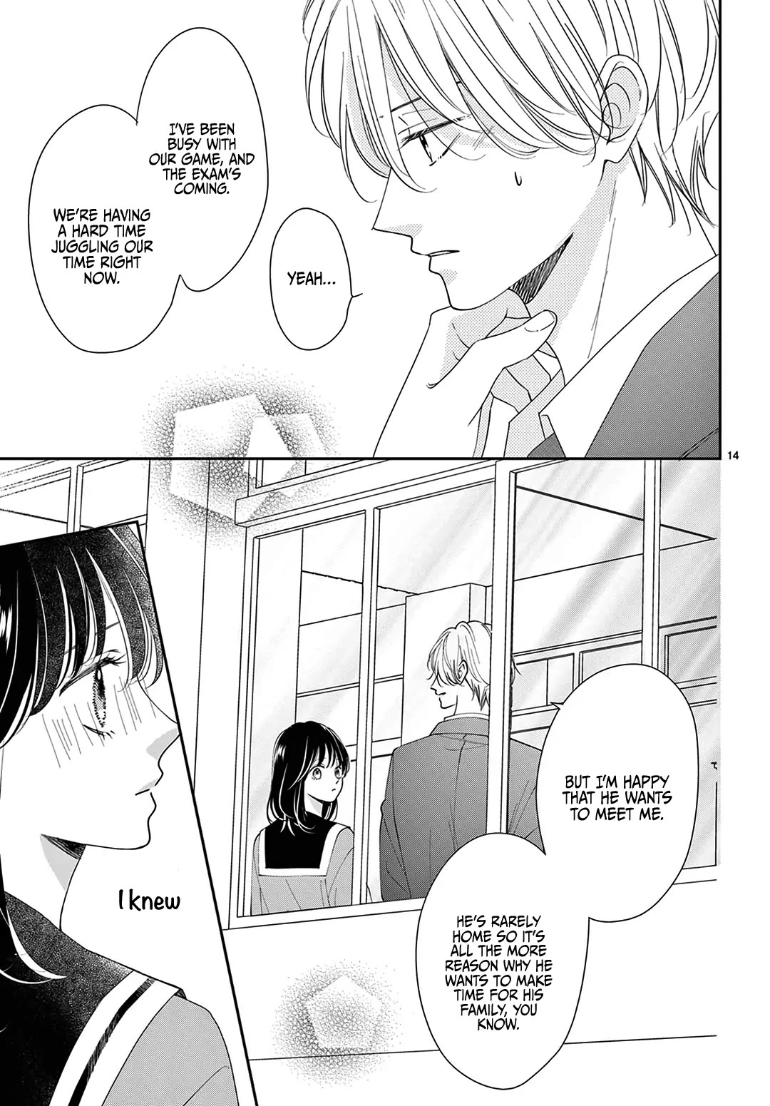 Heroine's (Love) Diary Chapter 34 page 16 - Chapter 34