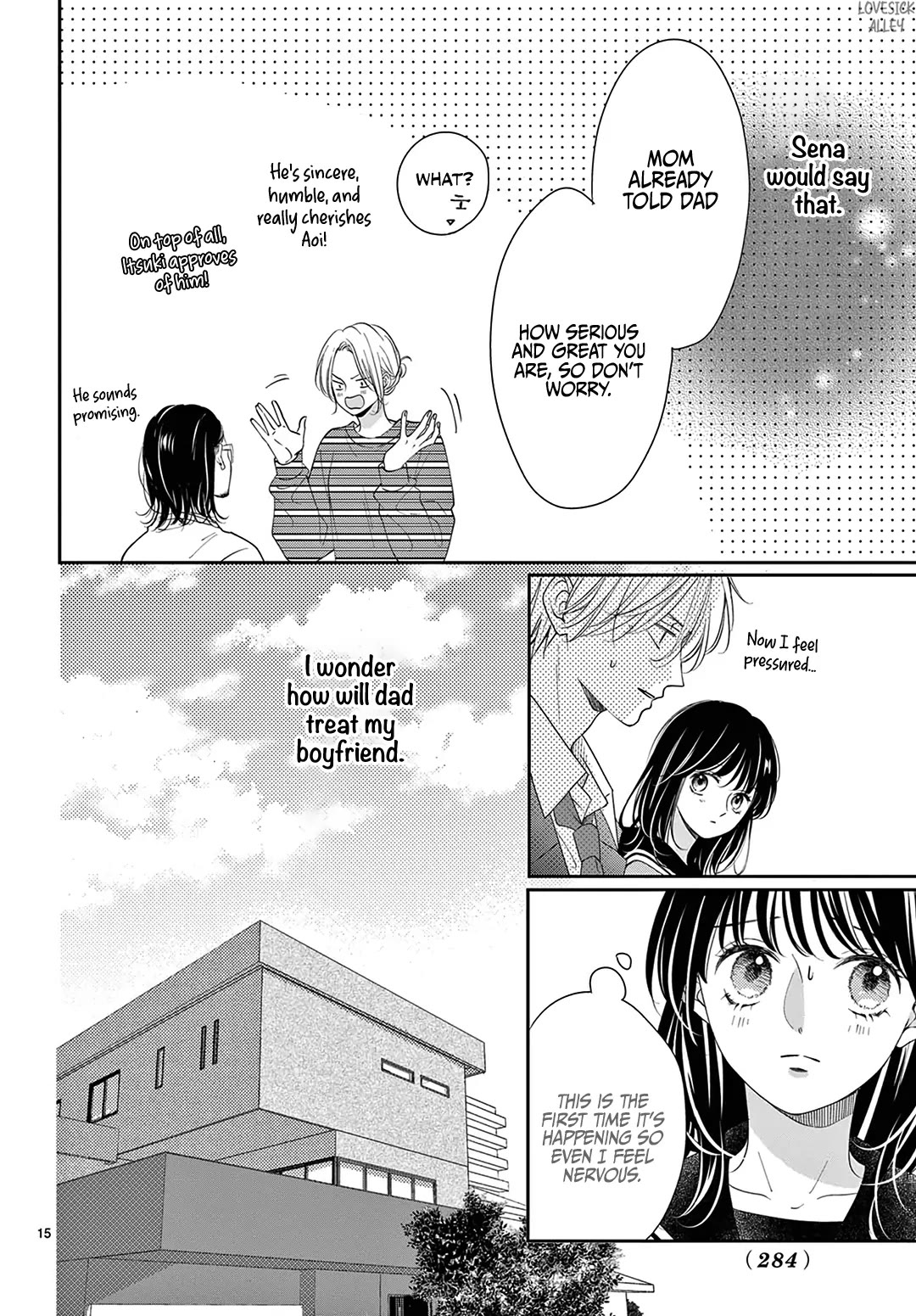 Heroine's (Love) Diary Chapter 34 page 17 - Chapter 34