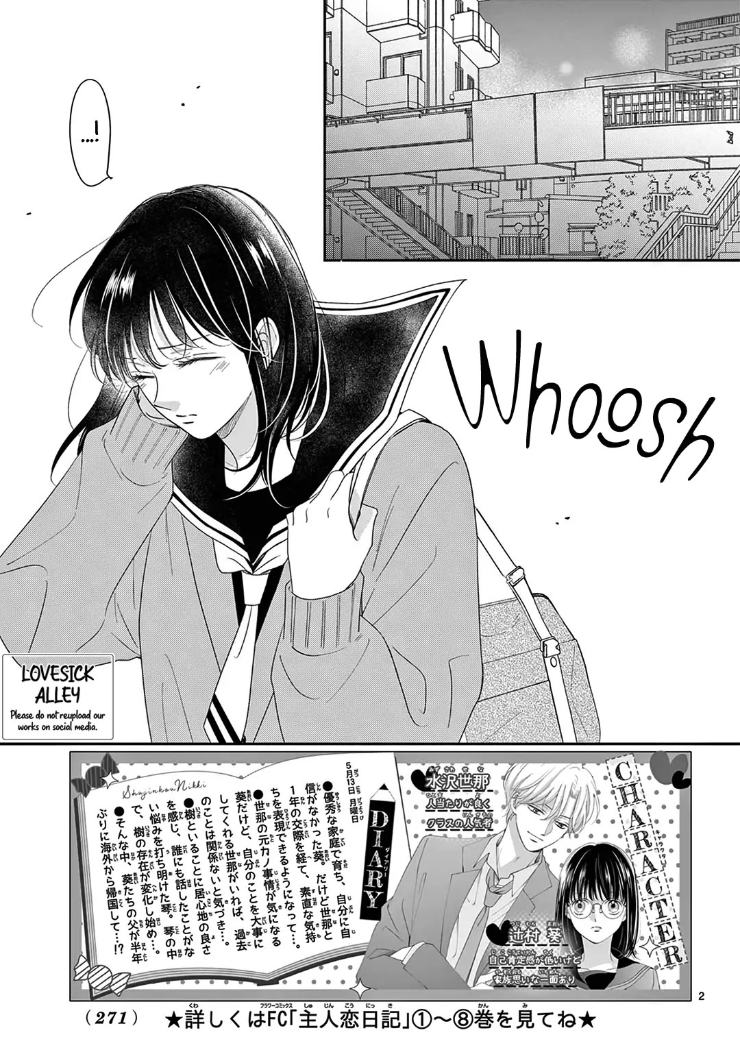 Heroine's (Love) Diary Chapter 34 page 4 - Chapter 34