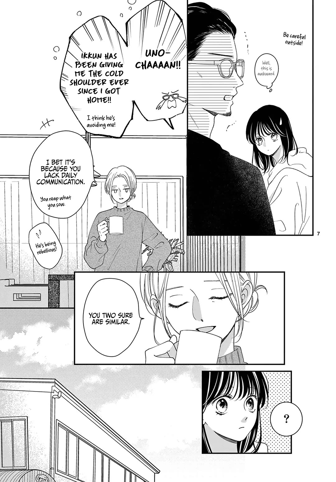Heroine's (Love) Diary Chapter 35 page 8 - Chapter 35