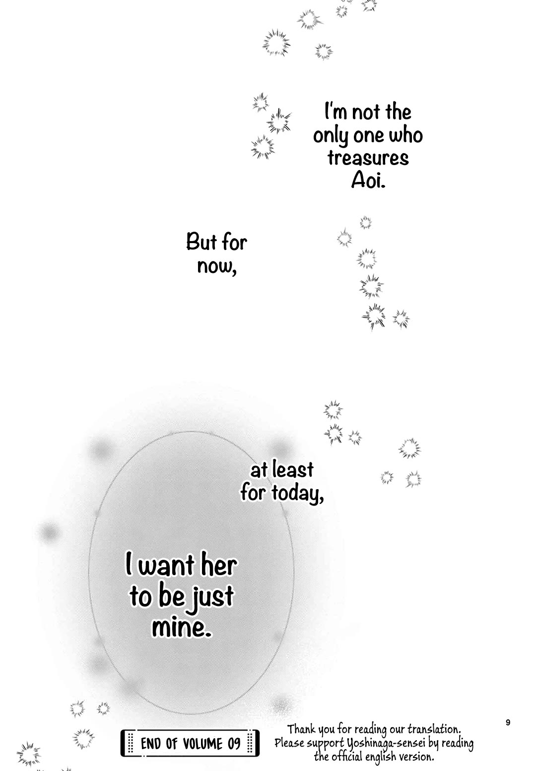Heroine's (Love) Diary Chapter 36.5 page 10 - Chapter 36.5