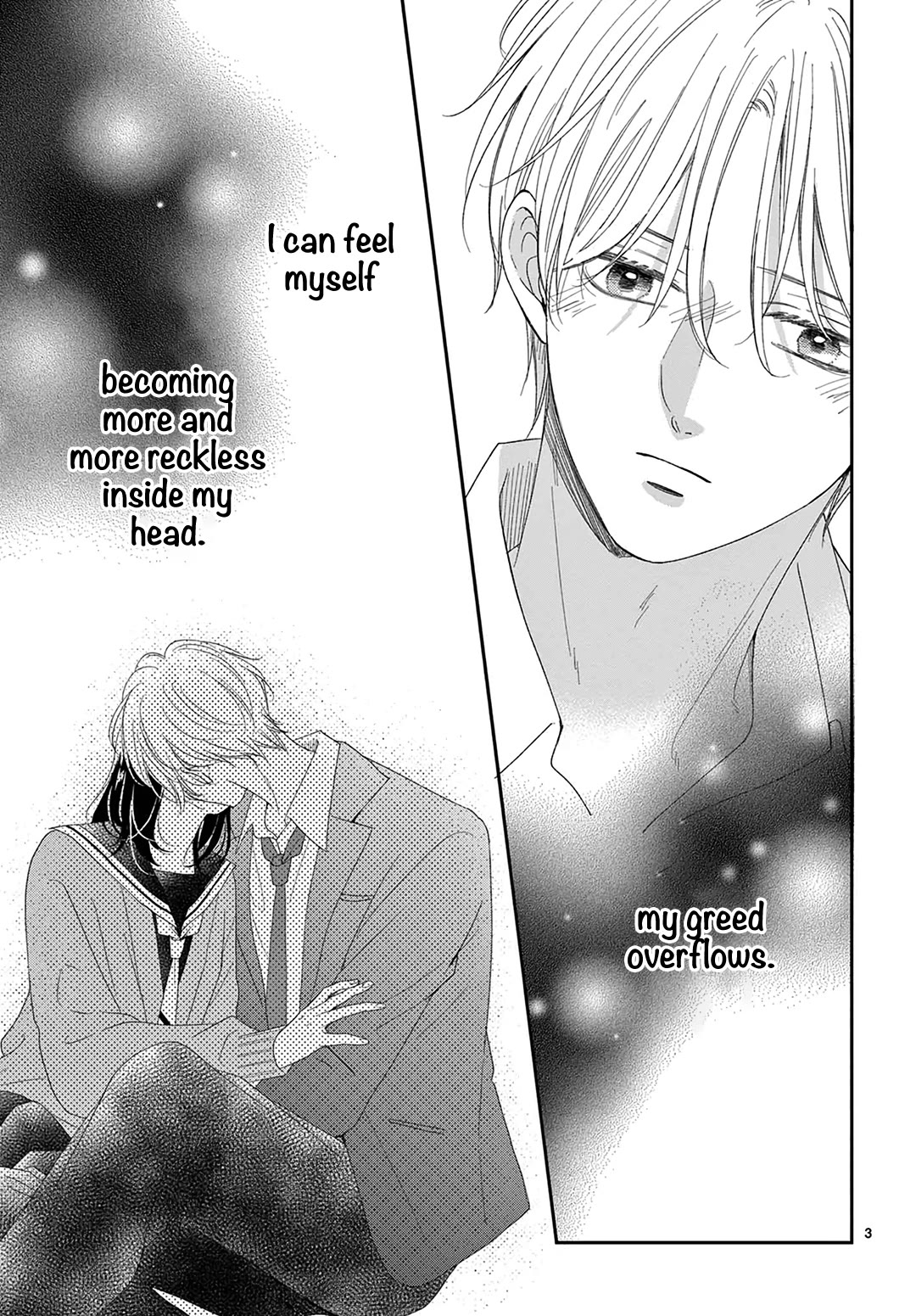 Heroine's (Love) Diary Chapter 36.5 page 4 - Chapter 36.5