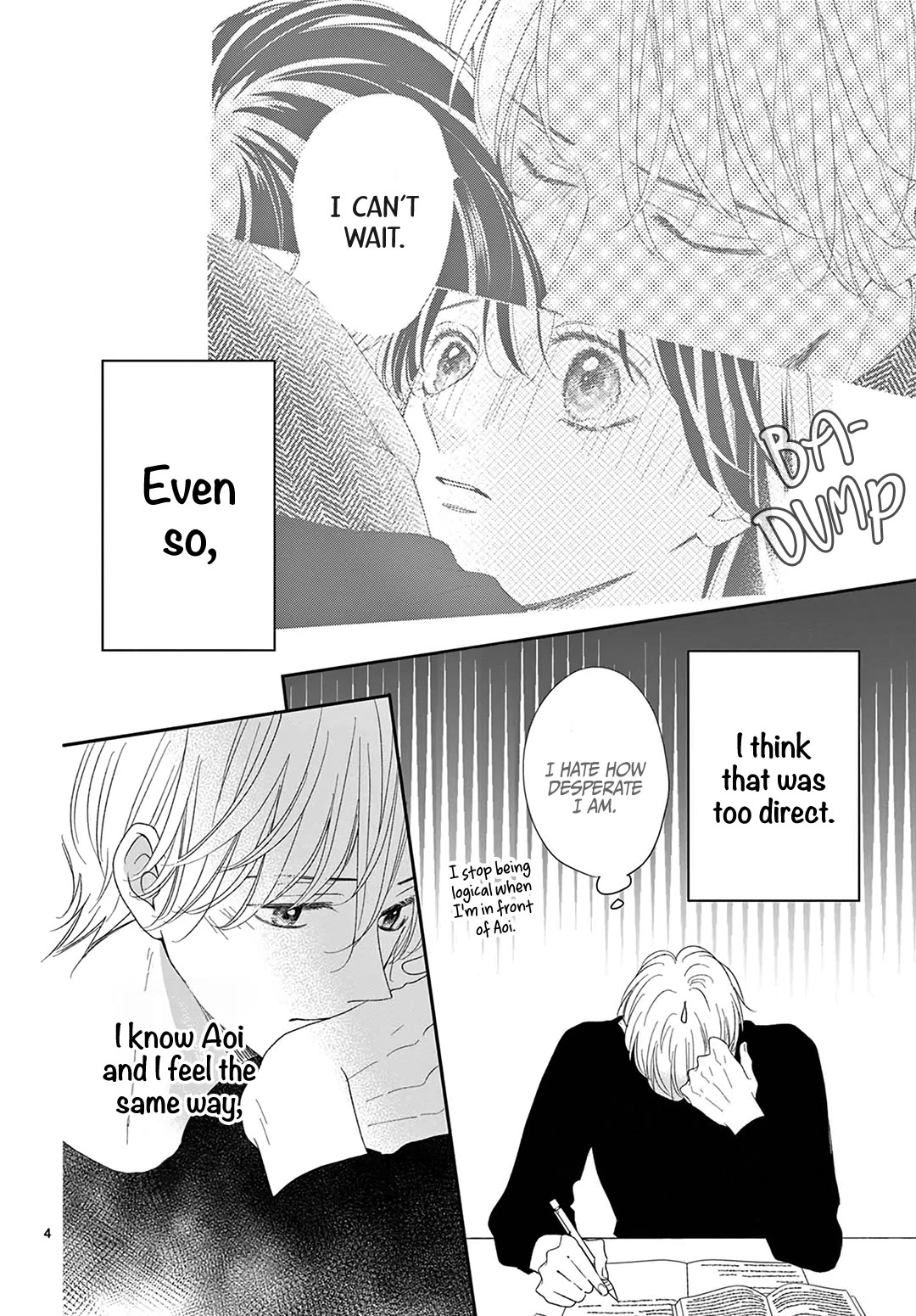 Heroine's (Love) Diary Chapter 36.5 page 5 - Chapter 36.5