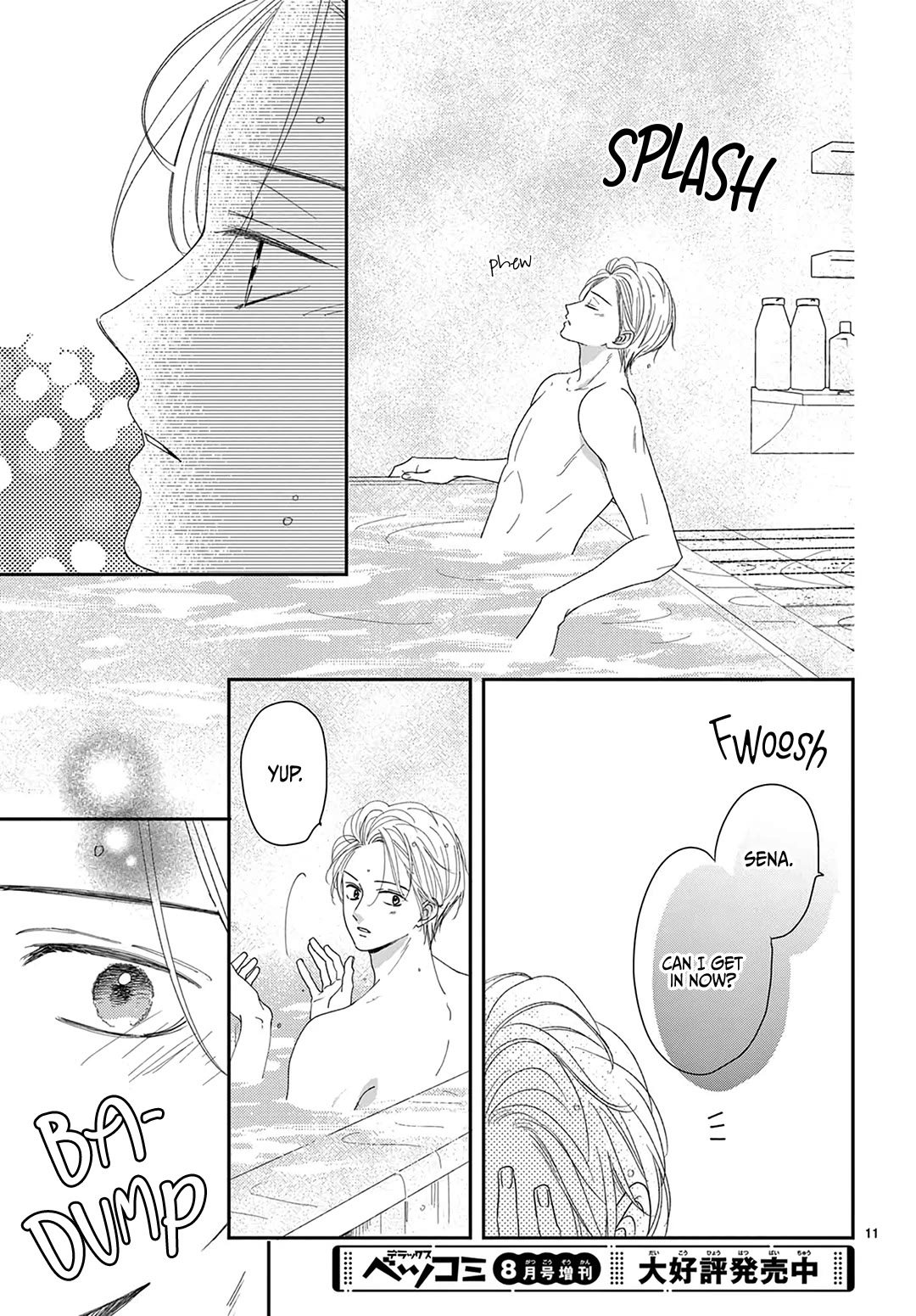 Heroine's (Love) Diary Chapter 36 page 13 - Chapter 36
