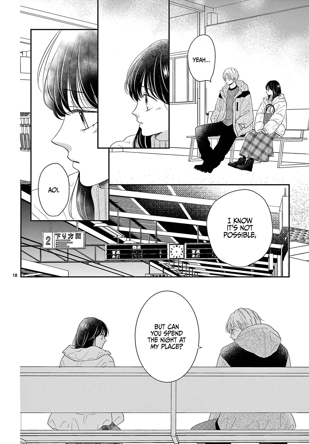 Heroine's (Love) Diary Chapter 36 page 20 - Chapter 36