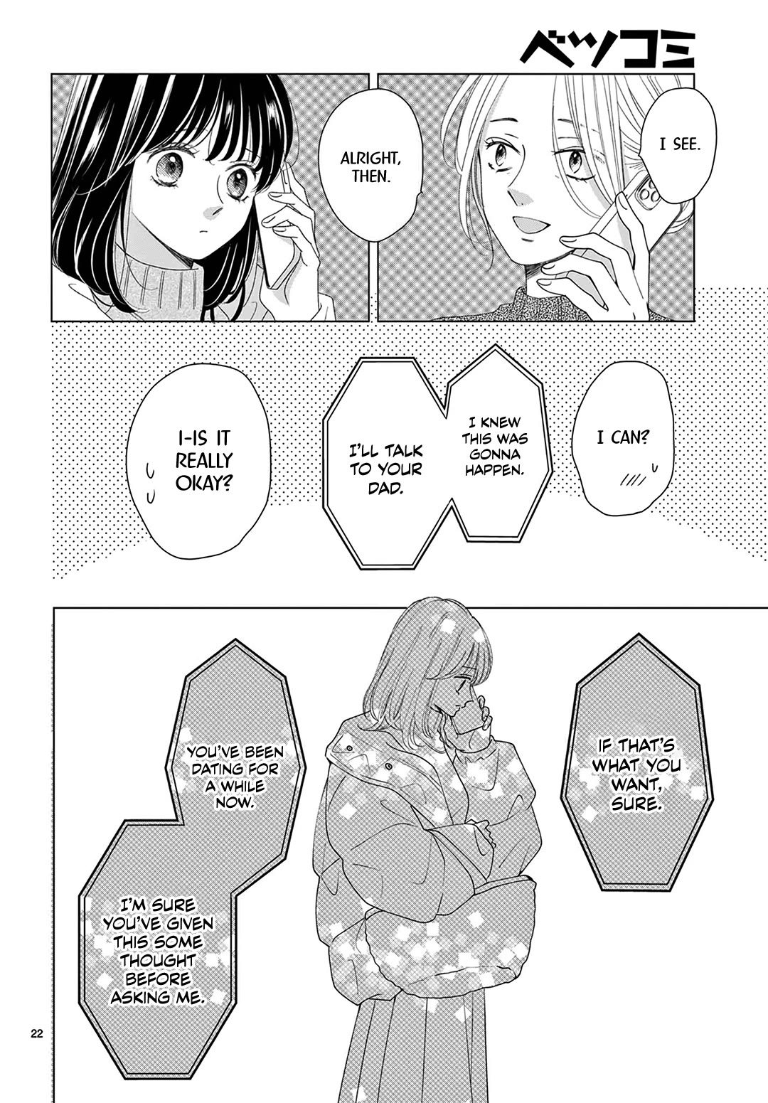 Heroine's (Love) Diary Chapter 36 page 24 - Chapter 36