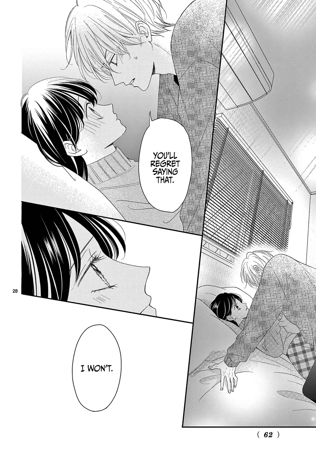 Heroine's (Love) Diary Chapter 36 page 30 - Chapter 36