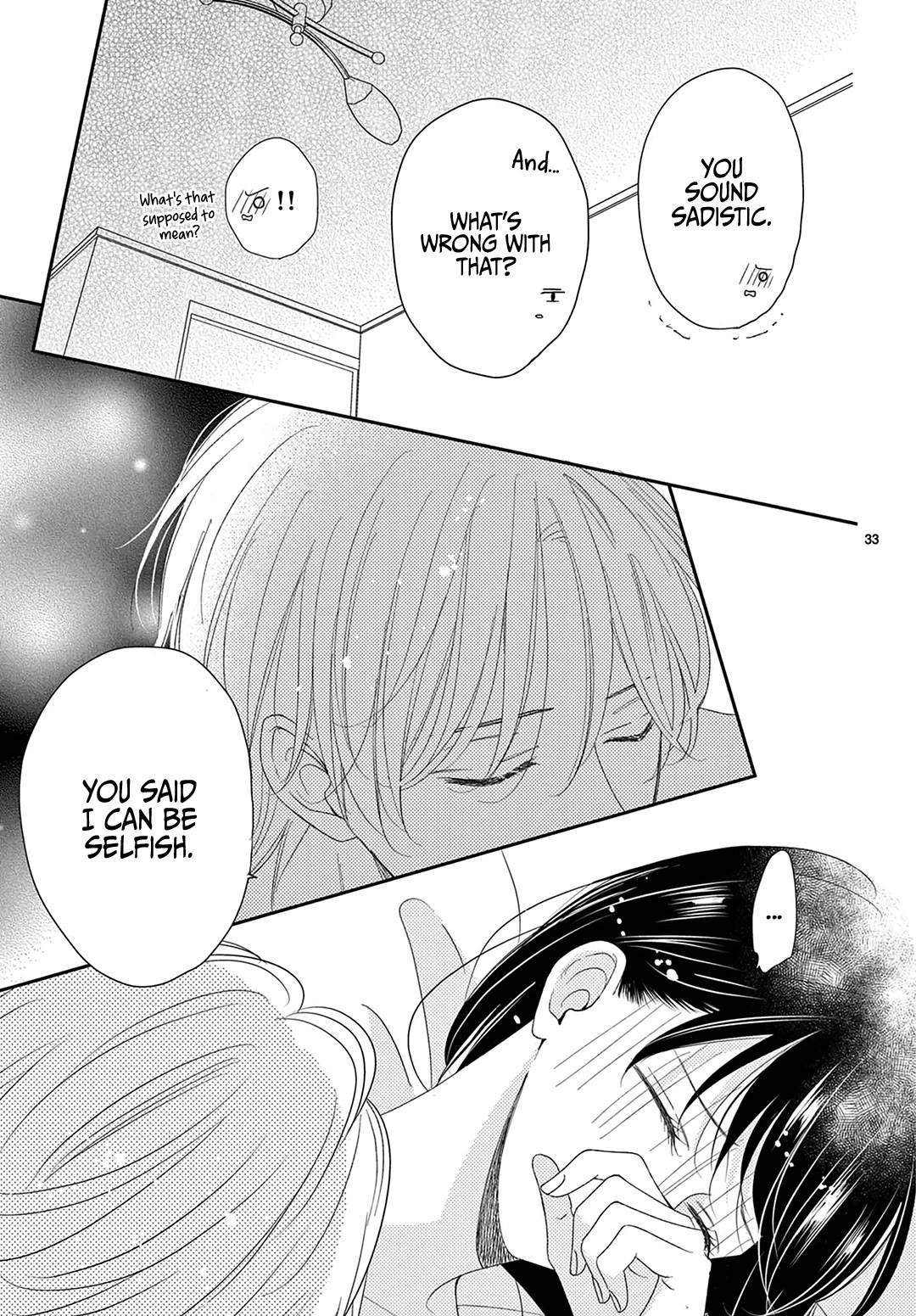 Heroine's (Love) Diary Chapter 36 page 35 - Chapter 36
