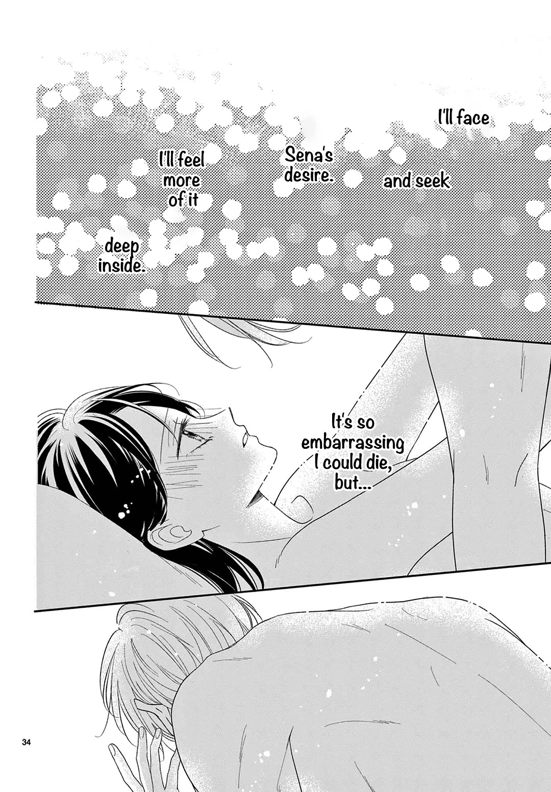 Heroine's (Love) Diary Chapter 36 page 36 - Chapter 36