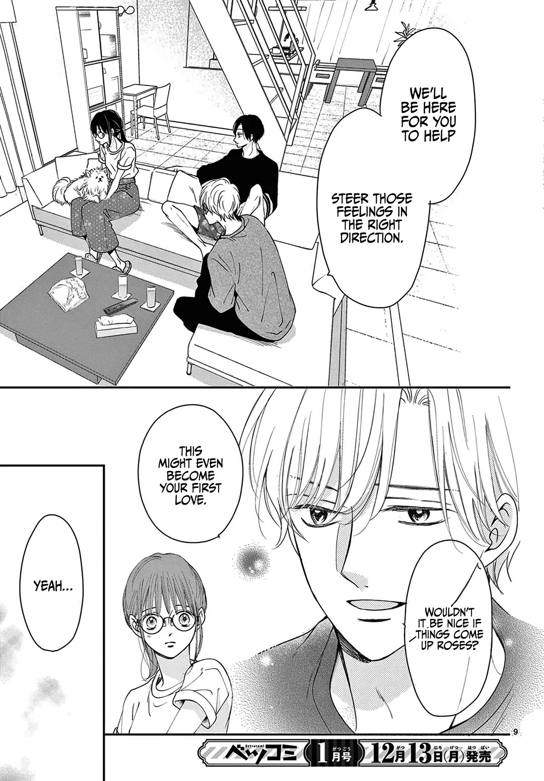 Heroine's (Love) Diary Chapter 4 page 10 - Chapter 4