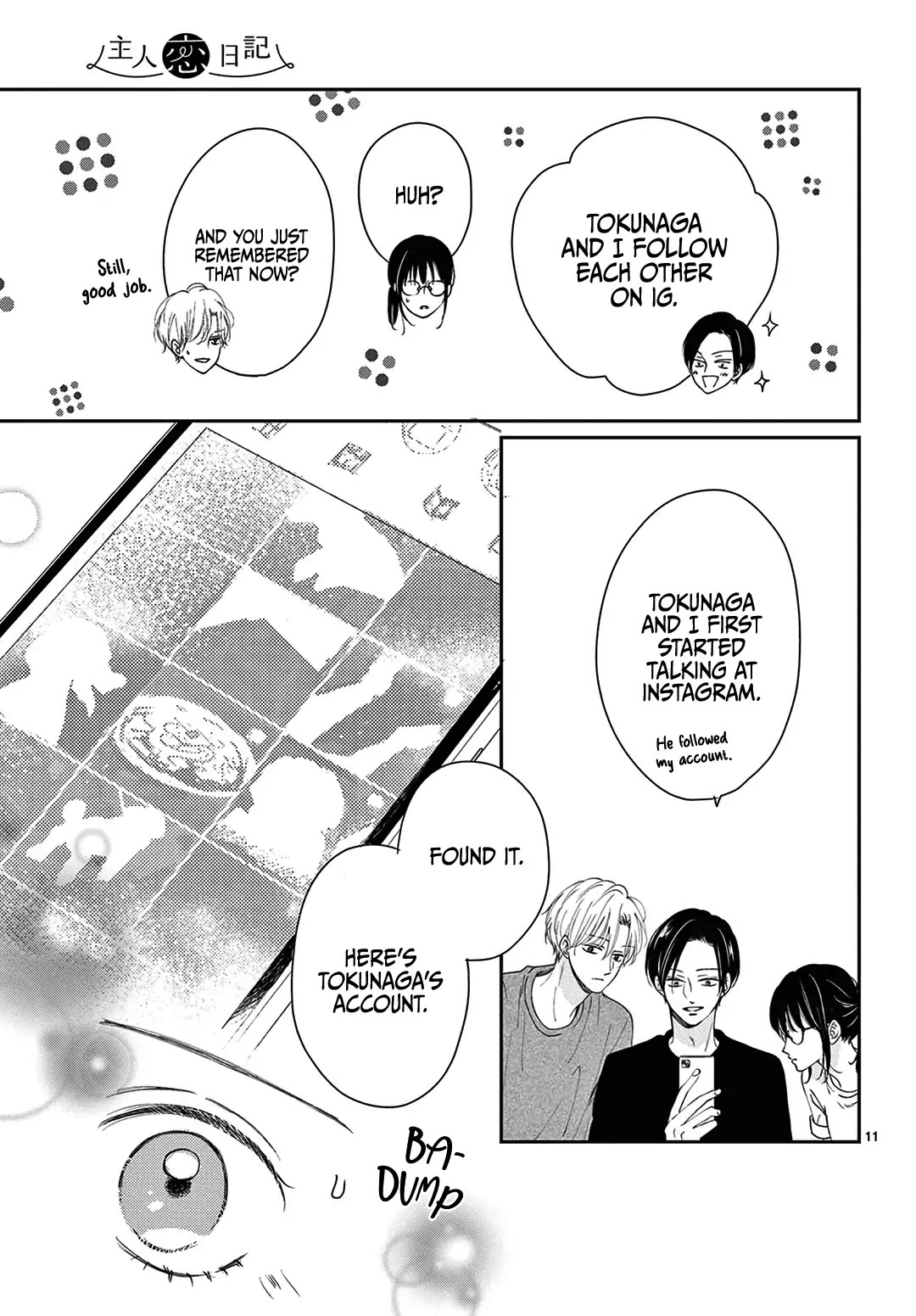 Heroine's (Love) Diary Chapter 4 page 12 - Chapter 4