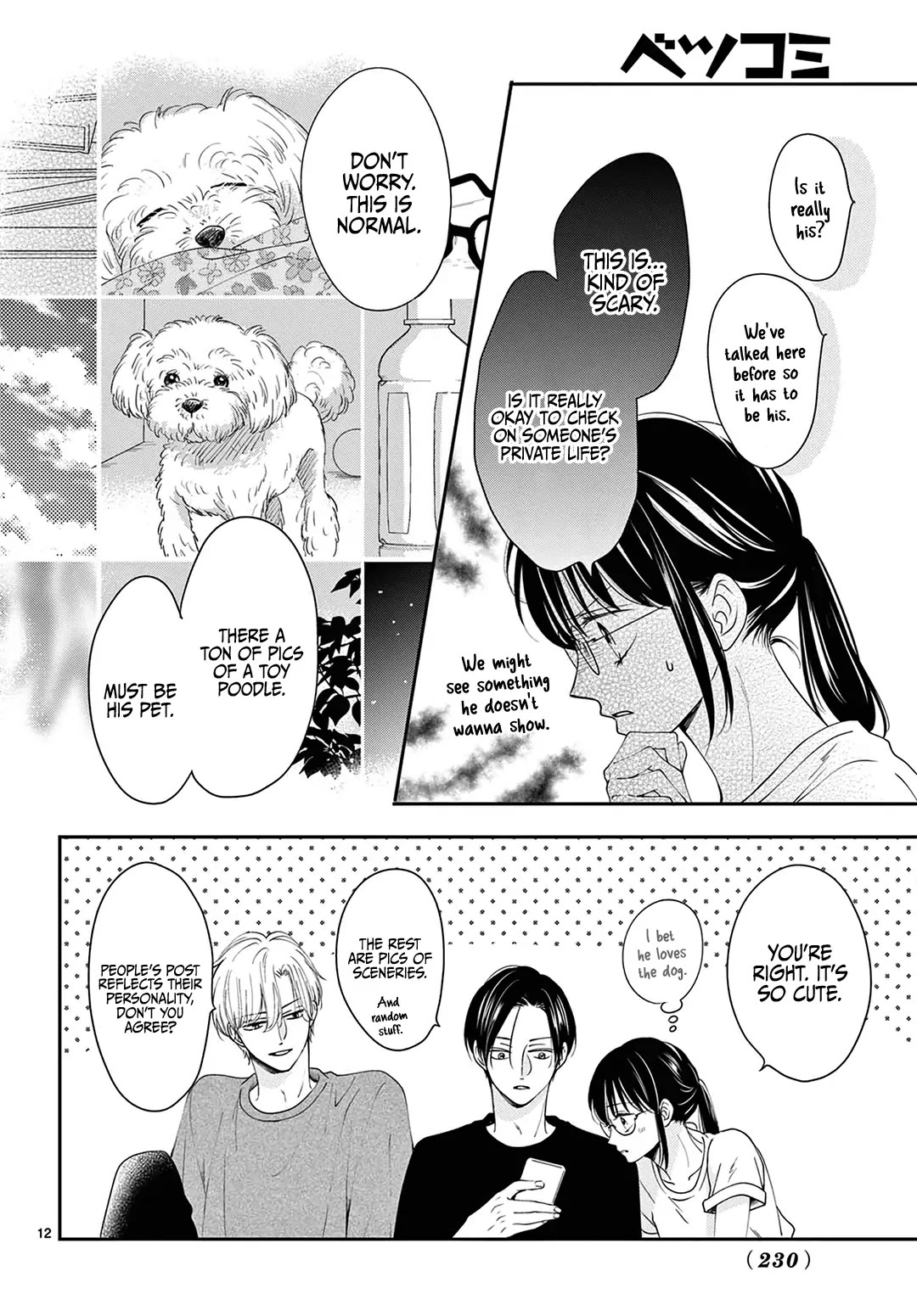 Heroine's (Love) Diary Chapter 4 page 13 - Chapter 4