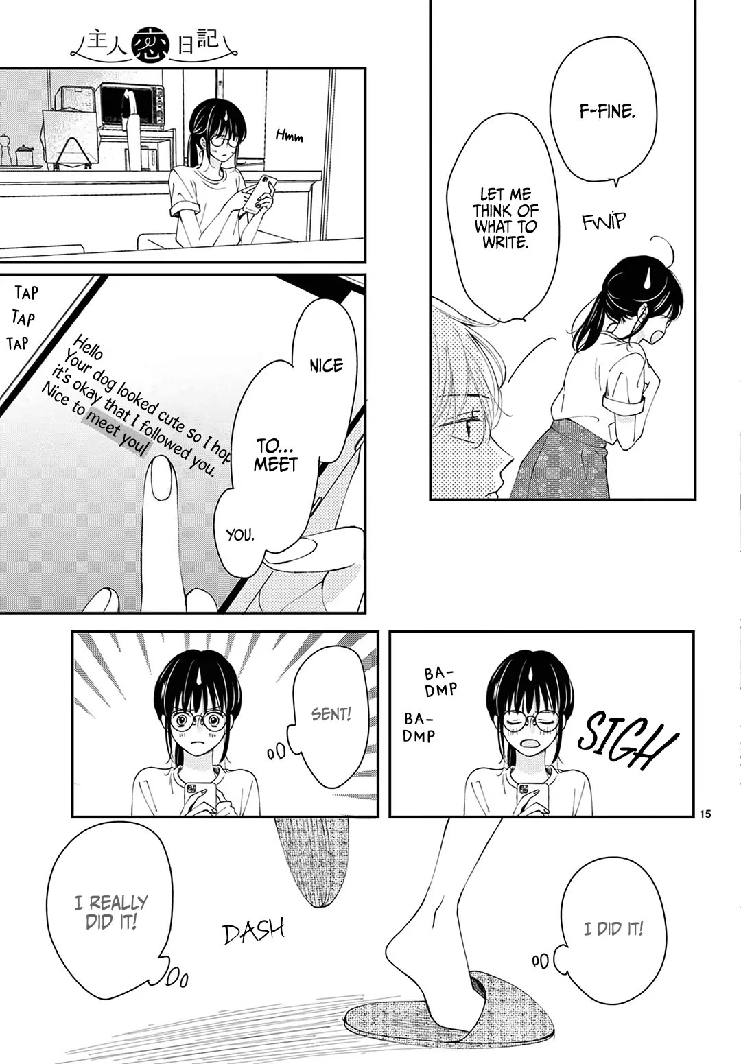 Heroine's (Love) Diary Chapter 4 page 16 - Chapter 4