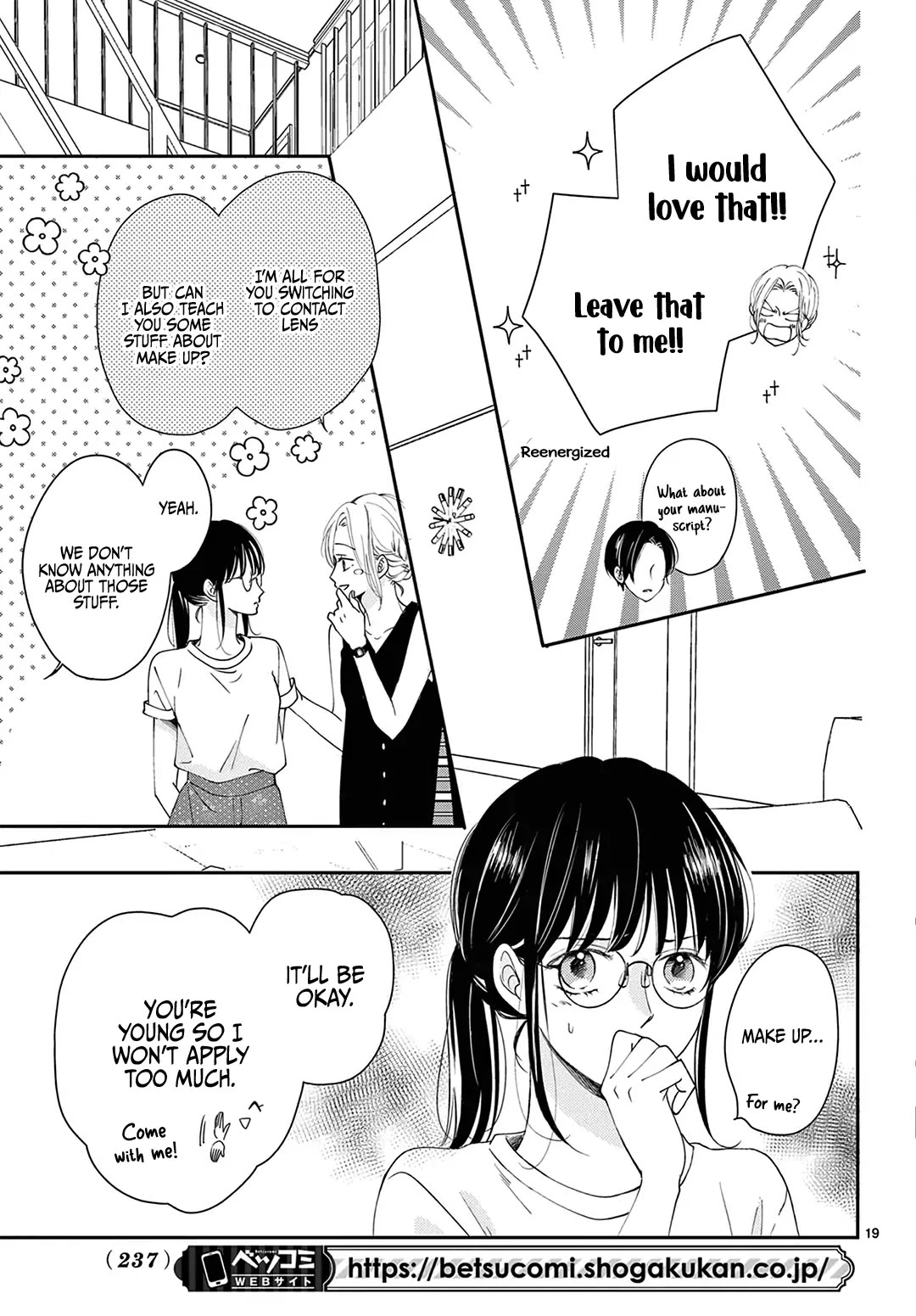 Heroine's (Love) Diary Chapter 4 page 20 - Chapter 4