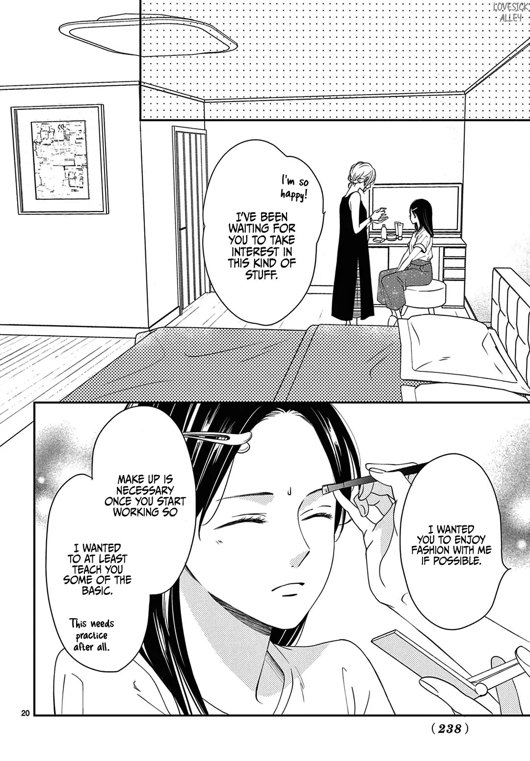 Heroine's (Love) Diary Chapter 4 page 21 - Chapter 4