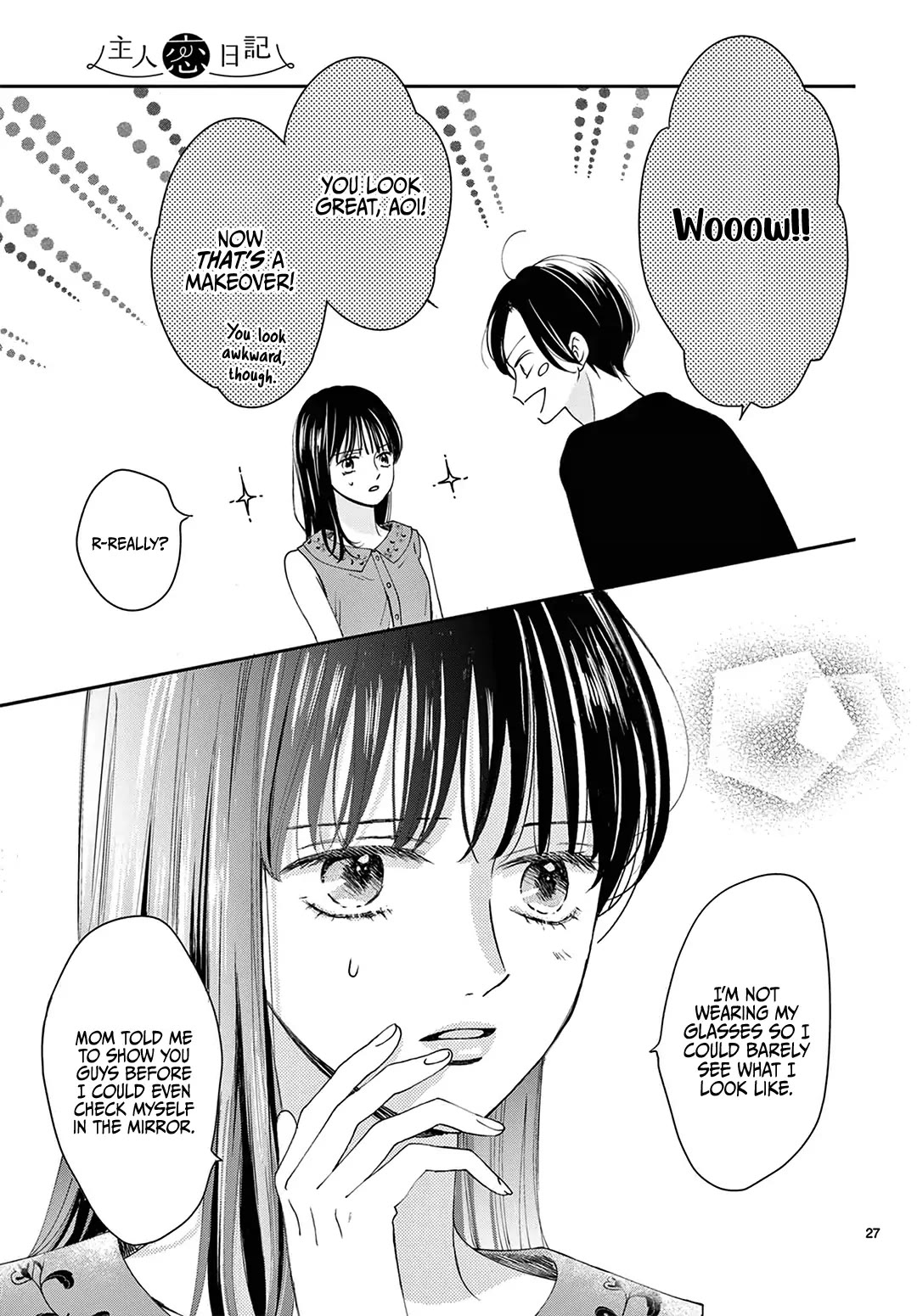 Heroine's (Love) Diary Chapter 4 page 28 - Chapter 4